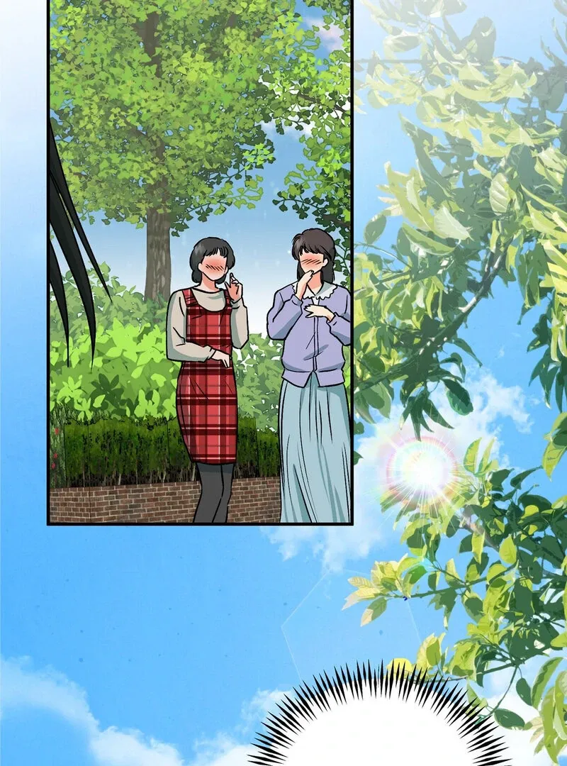 Read My First Some-Some Oksoo chapter 0 image 76 on Lezhin