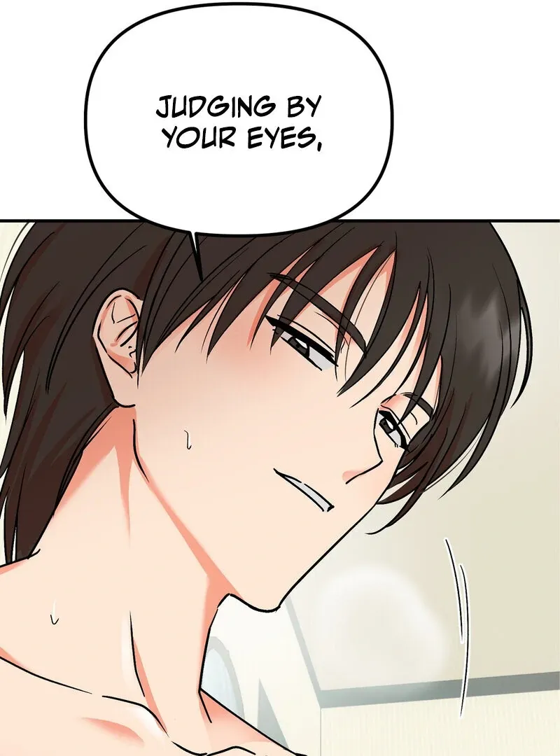 Read My First Some-Some Oksoo chapter 0 image 87 on Lezhin
