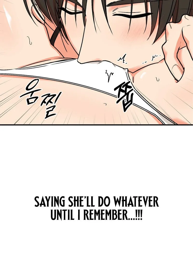 Read My First Some-Some Oksoo chapter 0 image 92 on Lezhin