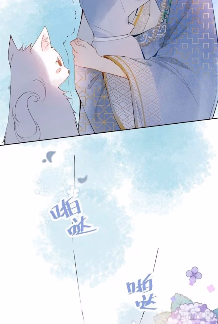 Read My Five Prominent Daddies chapter 1.2 image 12 on Lezhin