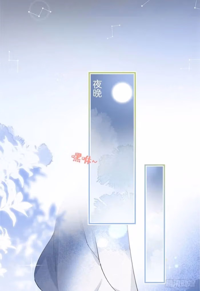Read My Five Prominent Daddies chapter 1.2 image 23 on Lezhin