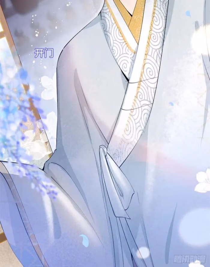 Read My Five Prominent Daddies chapter 1.2 image 28 on Lezhin