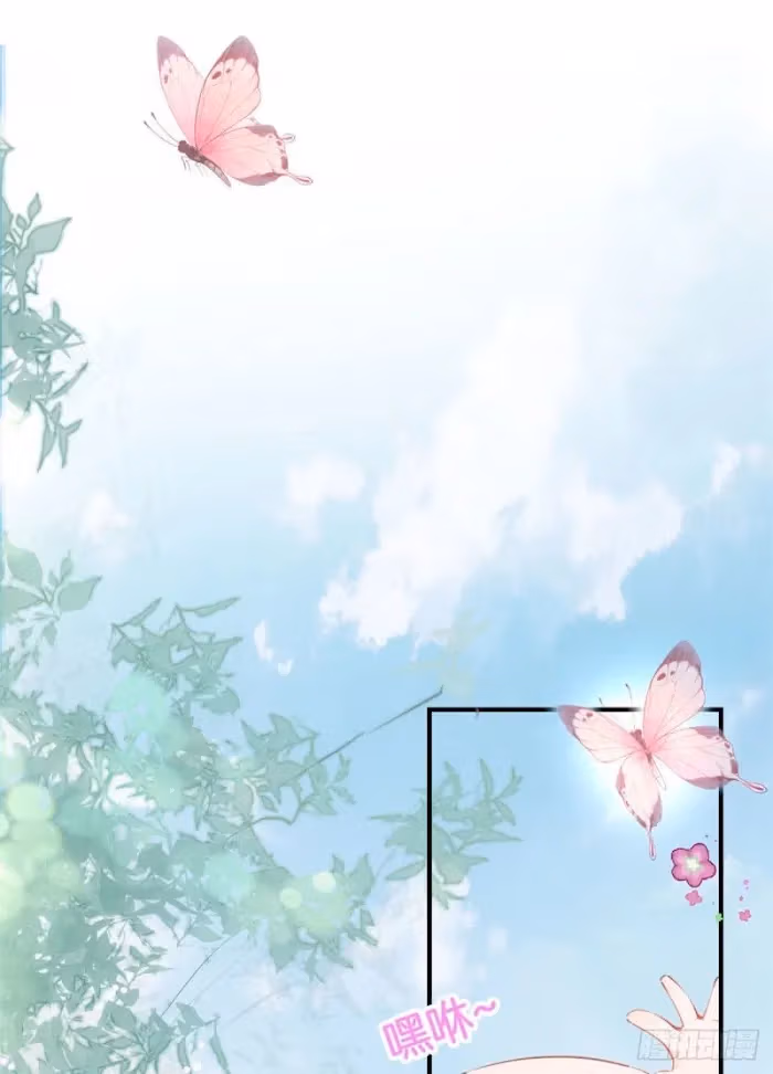 Read My Five Prominent Daddies chapter 1 image 0 on Lezhin
