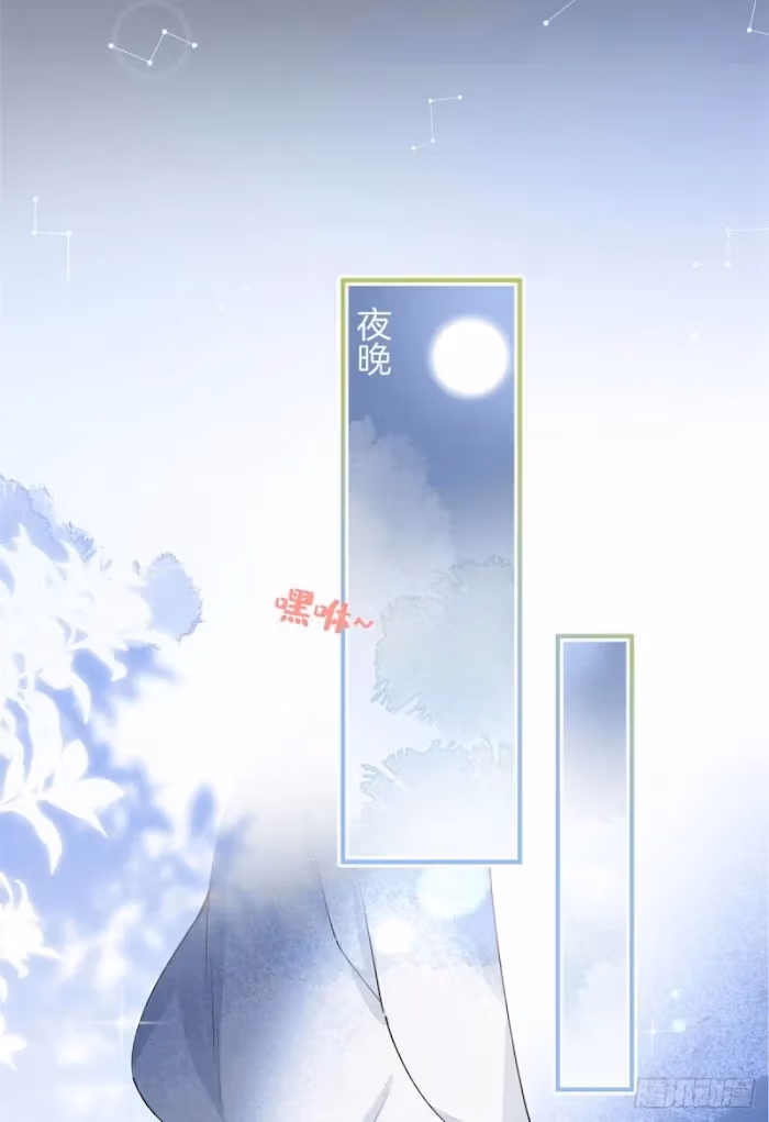 Read My Five Prominent Daddies chapter 1 image 23 on Lezhin