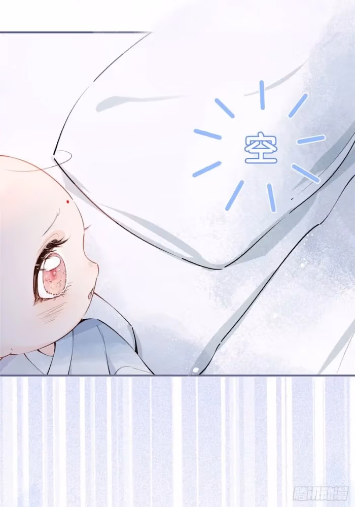 Read My Five Prominent Daddies chapter 1 image 51 on Lezhin