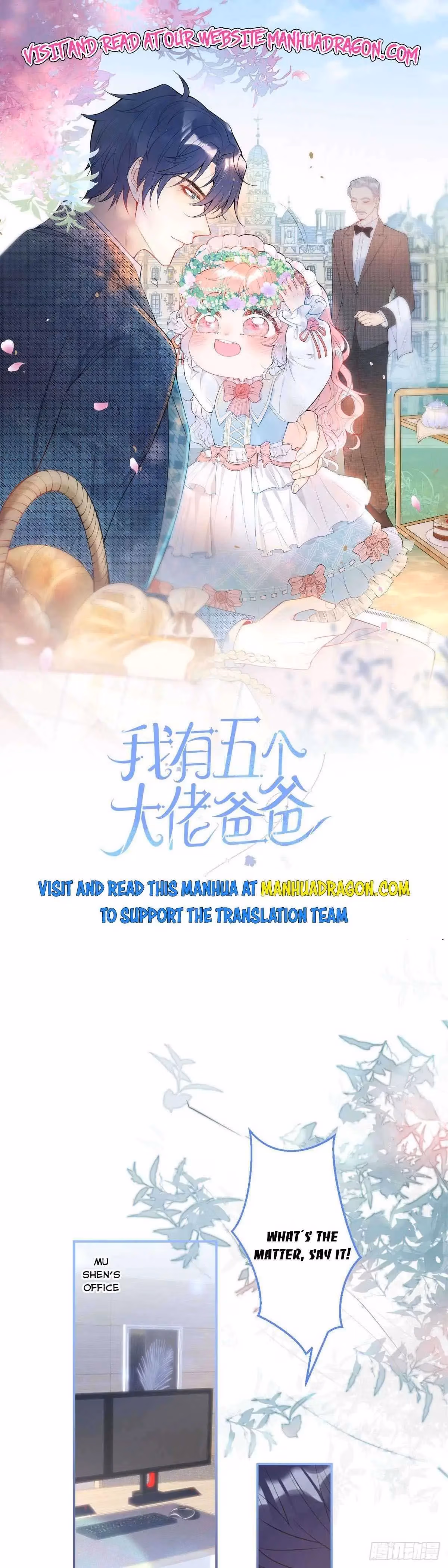 Read My Five Prominent Daddies chapter 10 image 0 on Lezhin