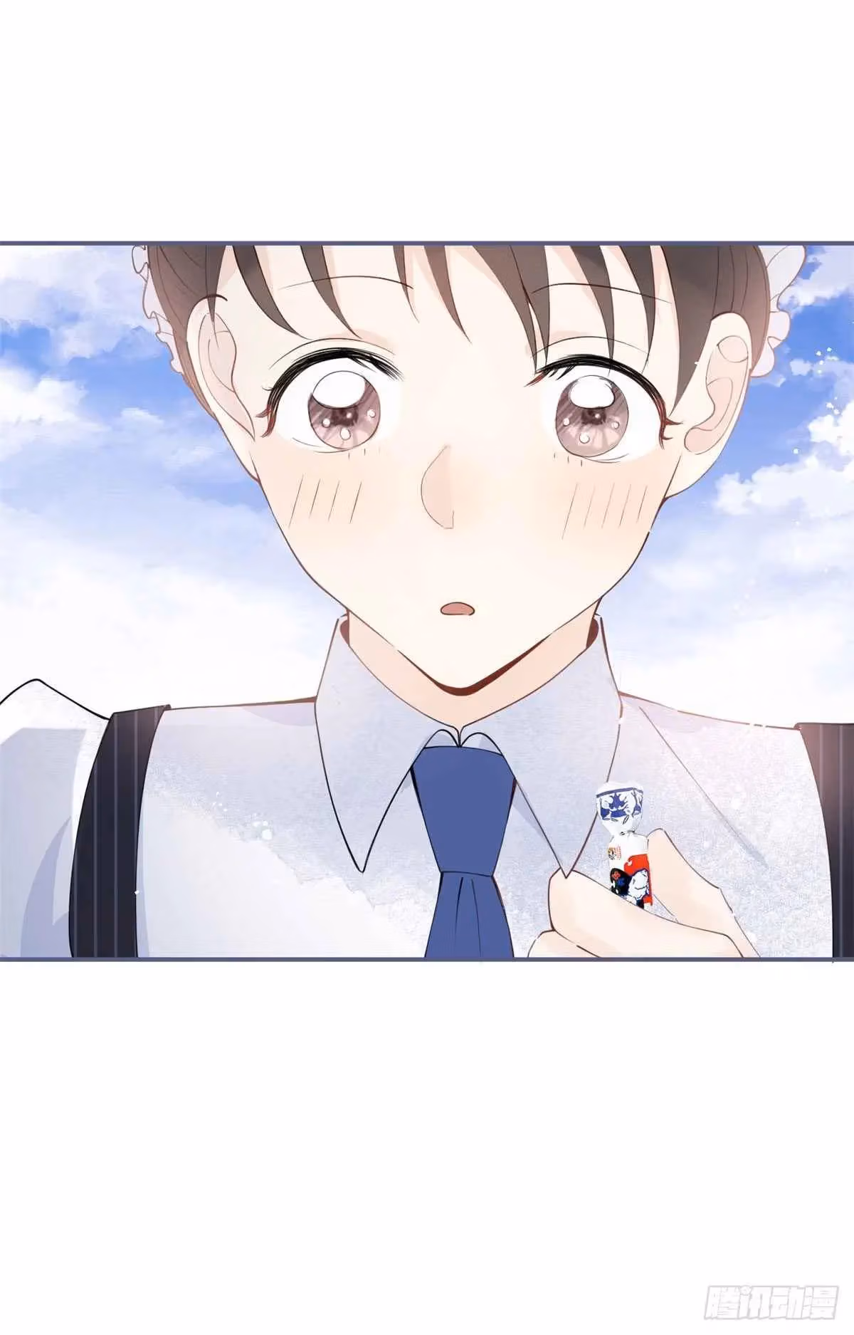 Read My Five Prominent Daddies chapter 10 image 16 on Lezhin