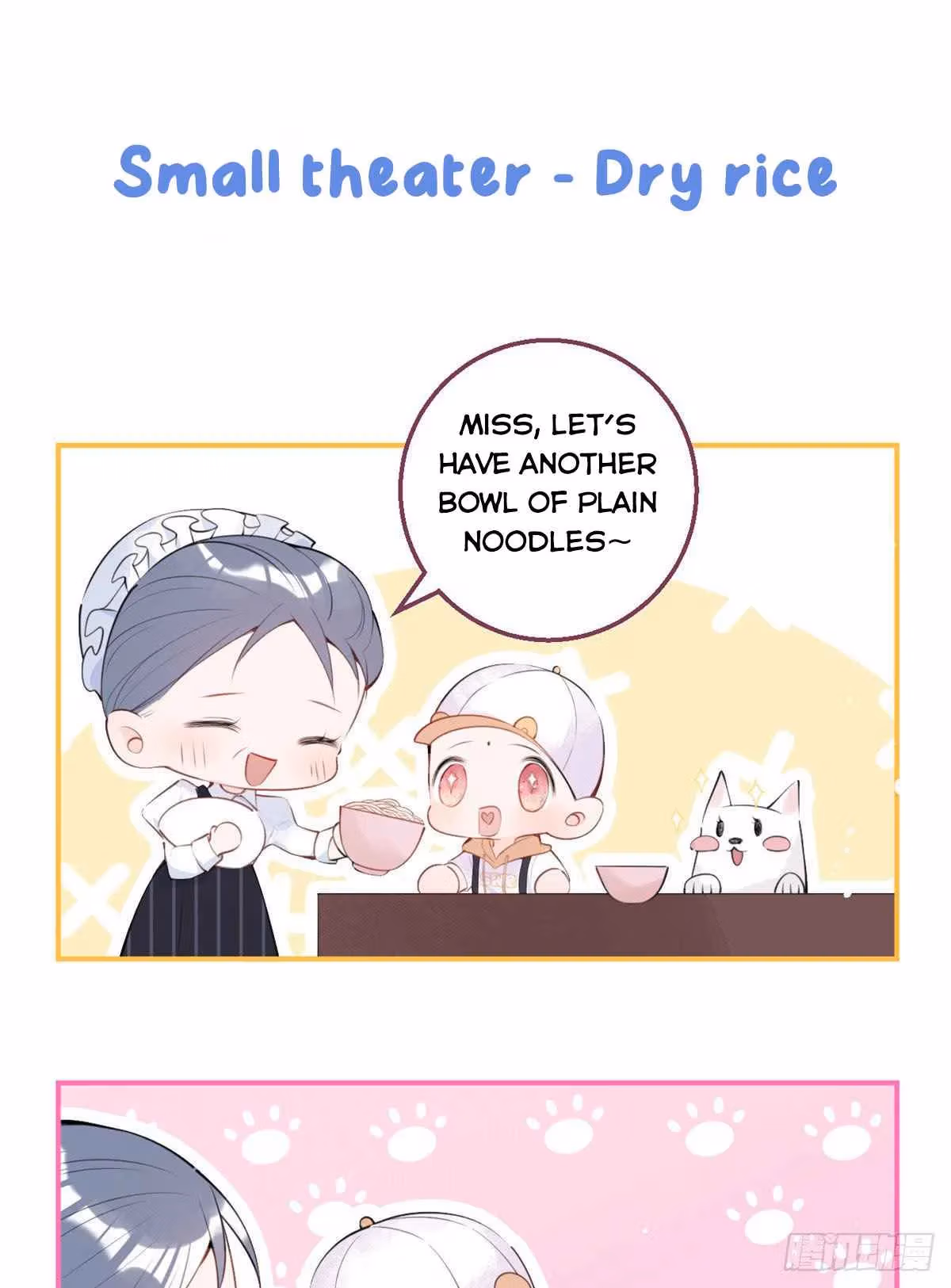 Read My Five Prominent Daddies chapter 10 image 58 on Lezhin
