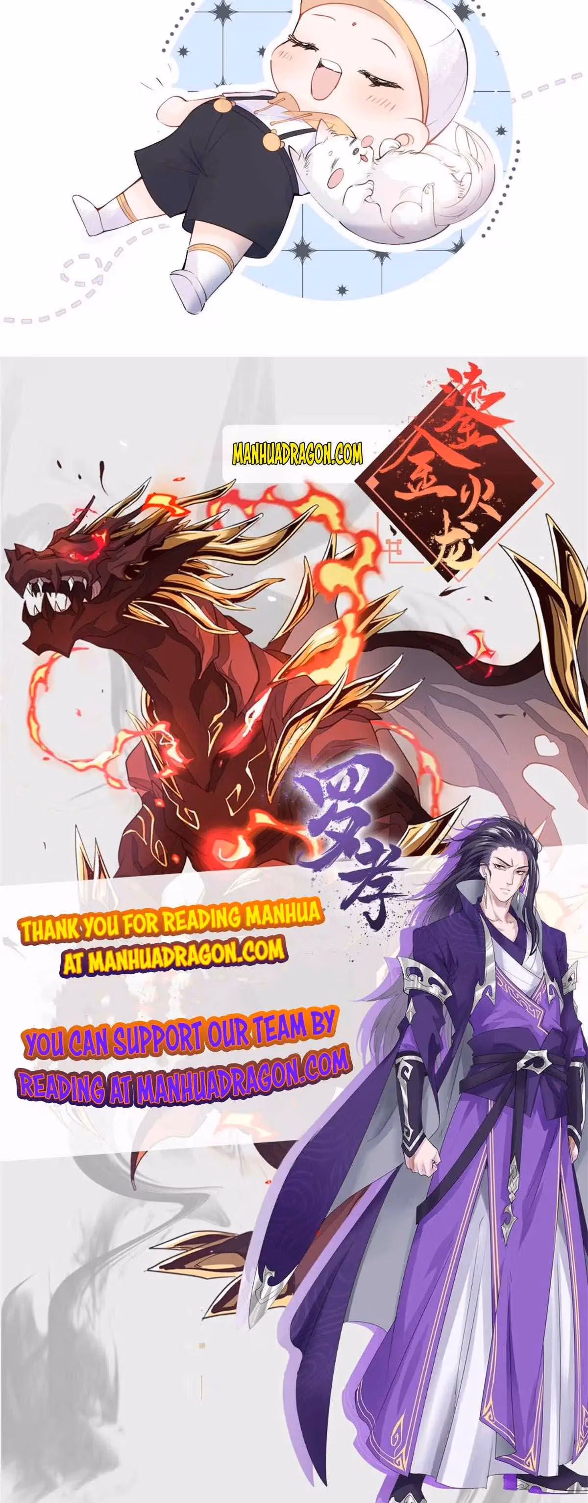 Read My Five Prominent Daddies chapter 10 image 60 on Lezhin