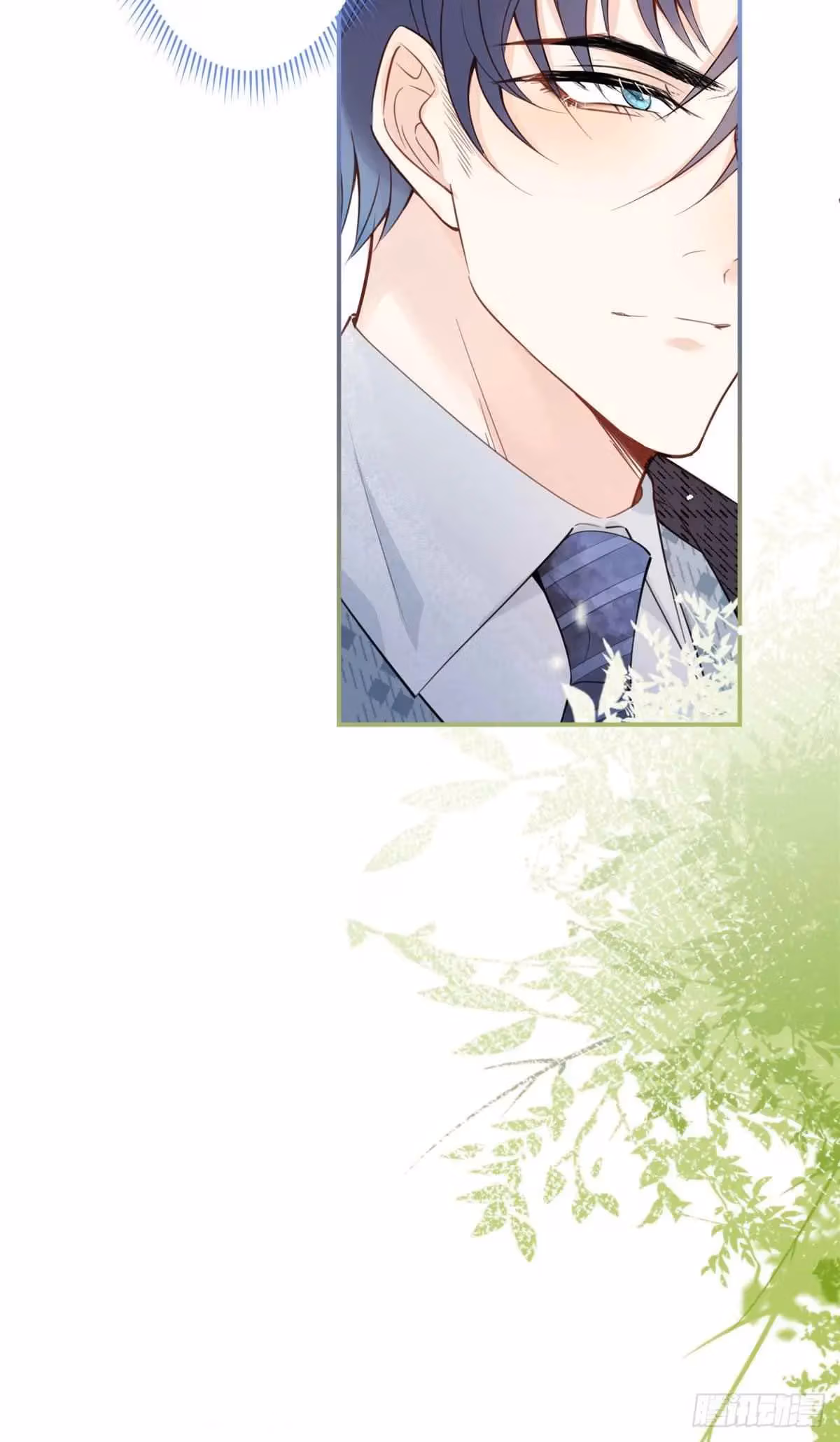 Read My Five Prominent Daddies chapter 10 image 9 on Lezhin