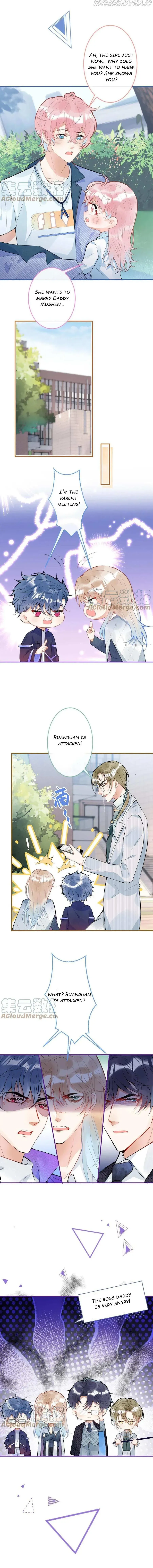 Read My Five Prominent Daddies chapter 103 image 3 on Lezhin