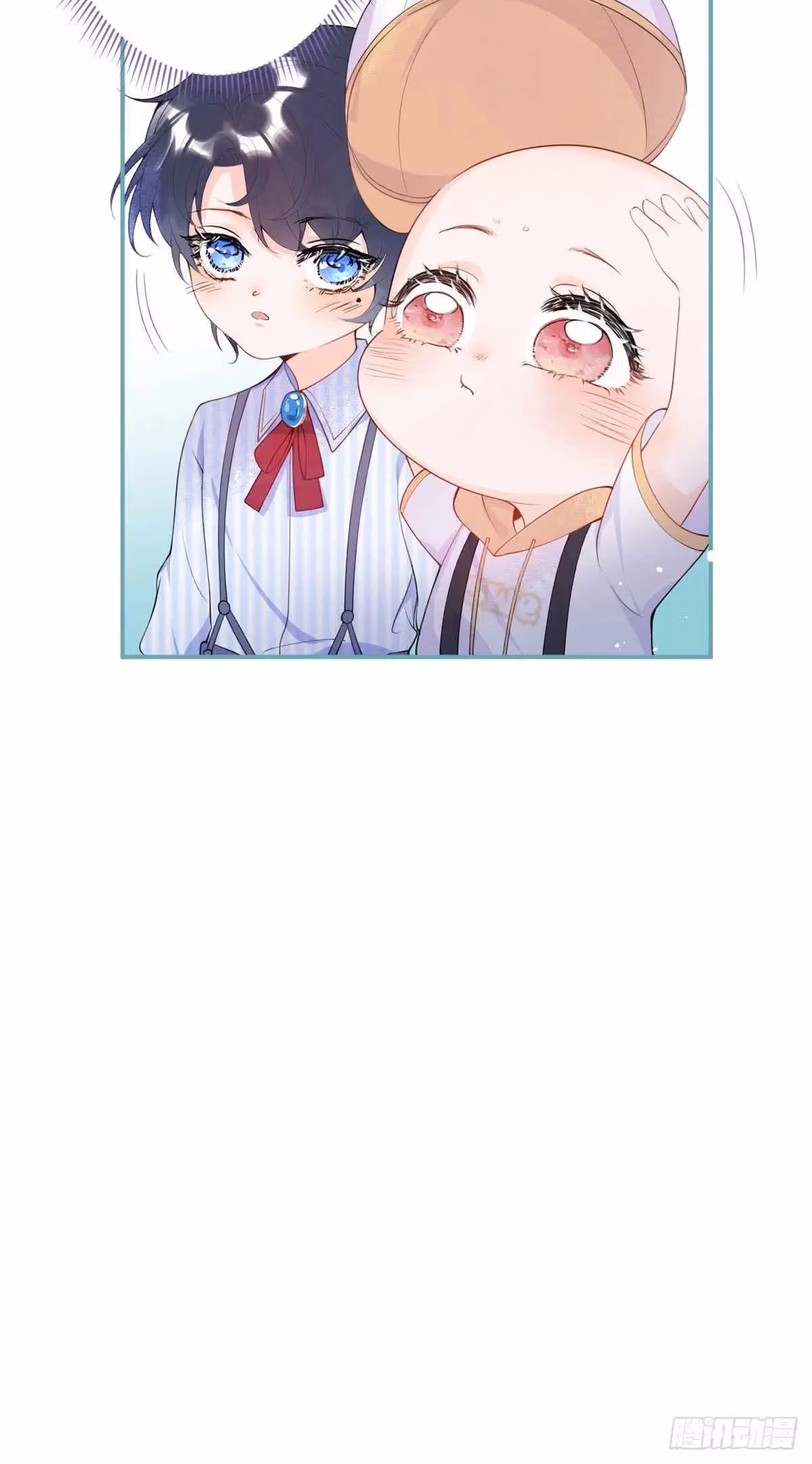 Read My Five Prominent Daddies chapter 11 image 12 on Lezhin