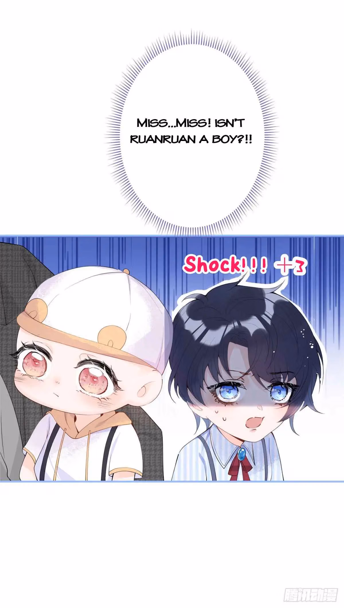 Read My Five Prominent Daddies chapter 11 image 16 on Lezhin