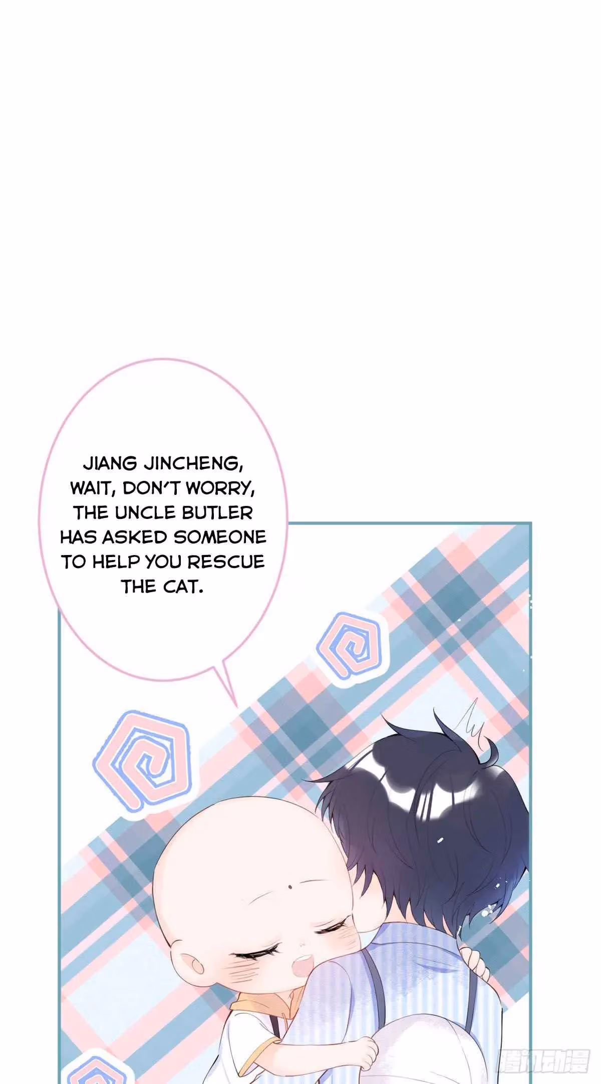 Read My Five Prominent Daddies chapter 11 image 18 on Lezhin