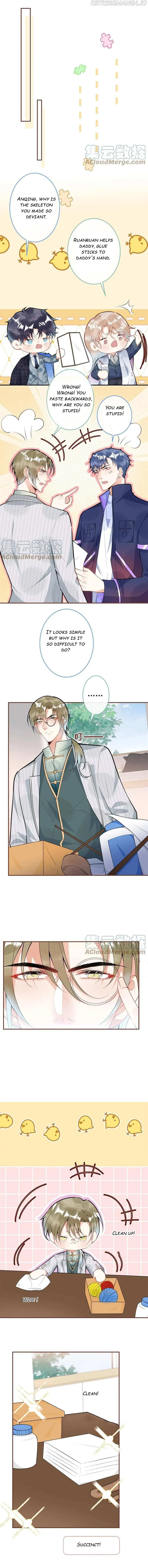 Read My Five Prominent Daddies chapter 112 image 1 on Lezhin