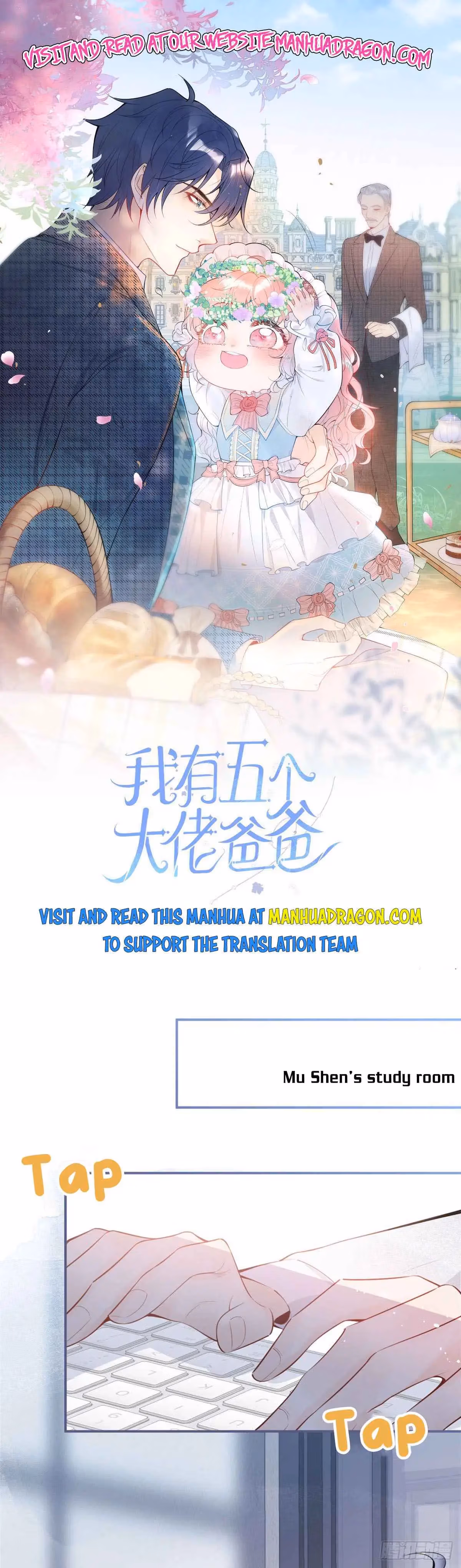 Read My Five Prominent Daddies chapter 12 image 0 on Lezhin