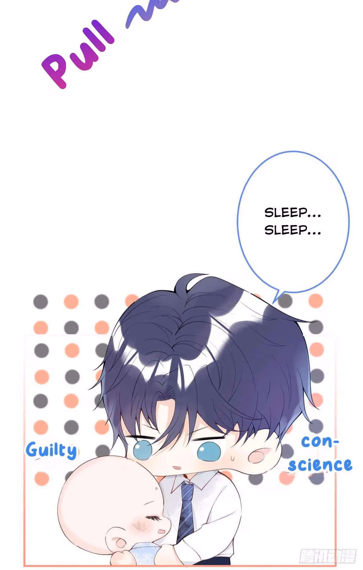 Read My Five Prominent Daddies chapter 12 image 18 on Lezhin