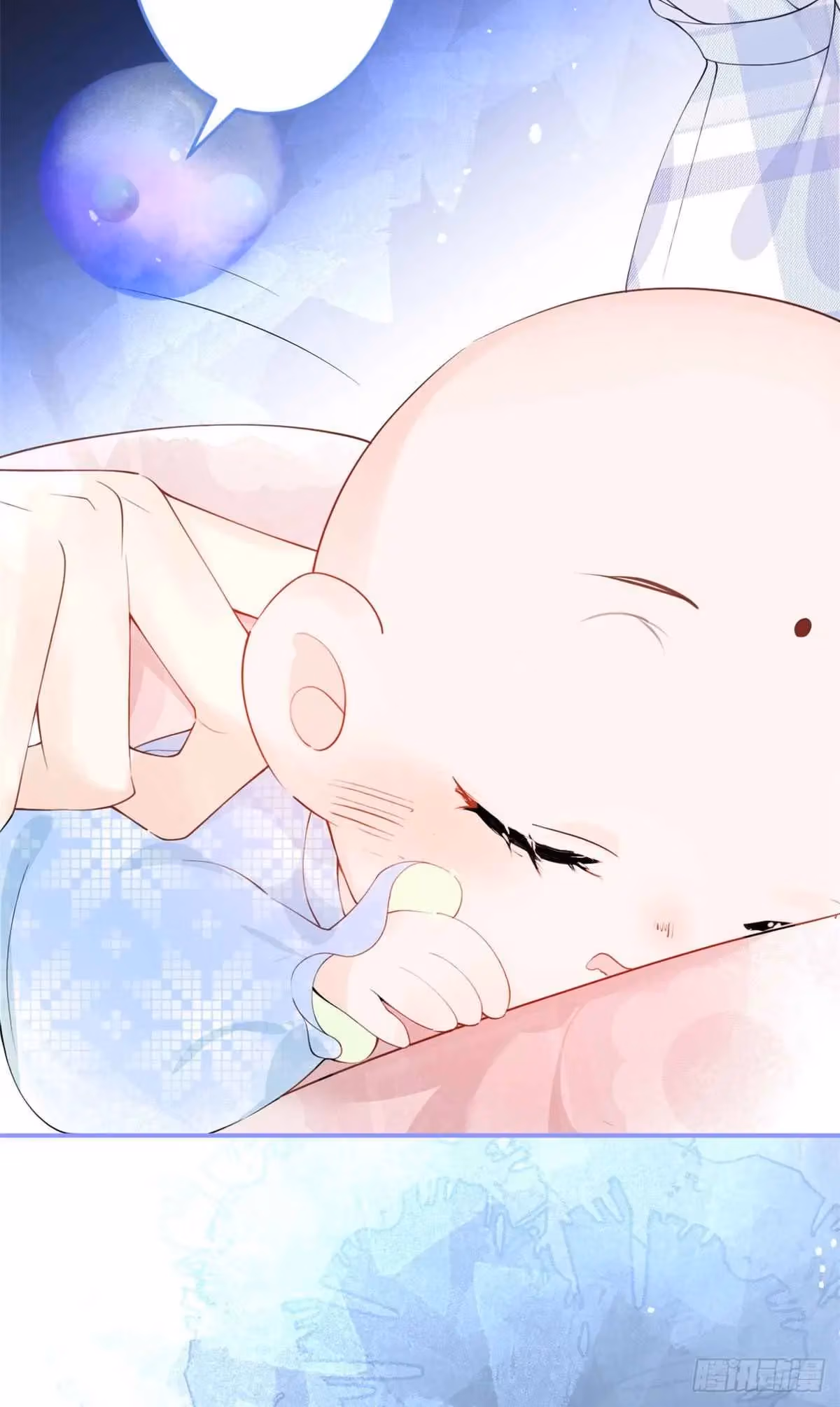 Read My Five Prominent Daddies chapter 12 image 21 on Lezhin