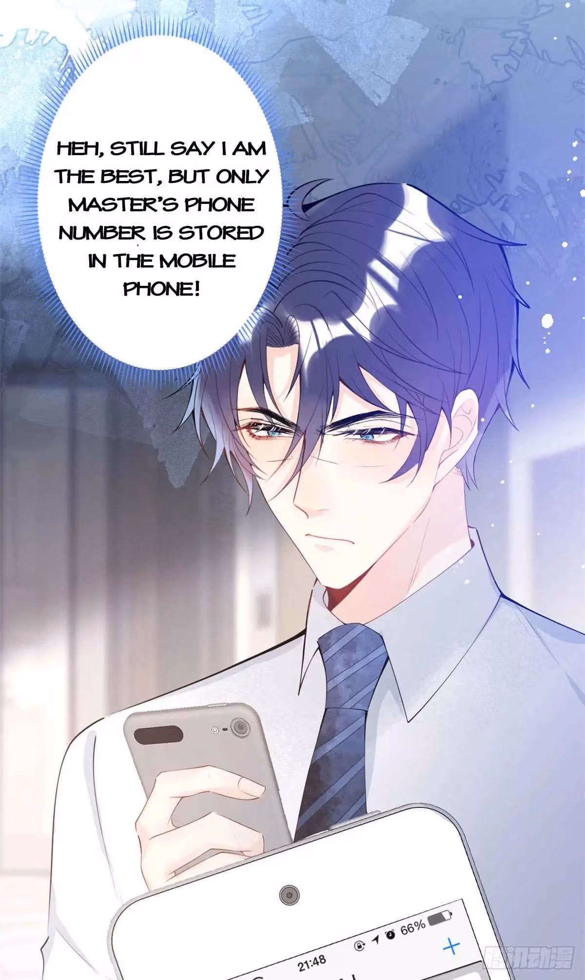 Read My Five Prominent Daddies chapter 12 image 22 on Lezhin
