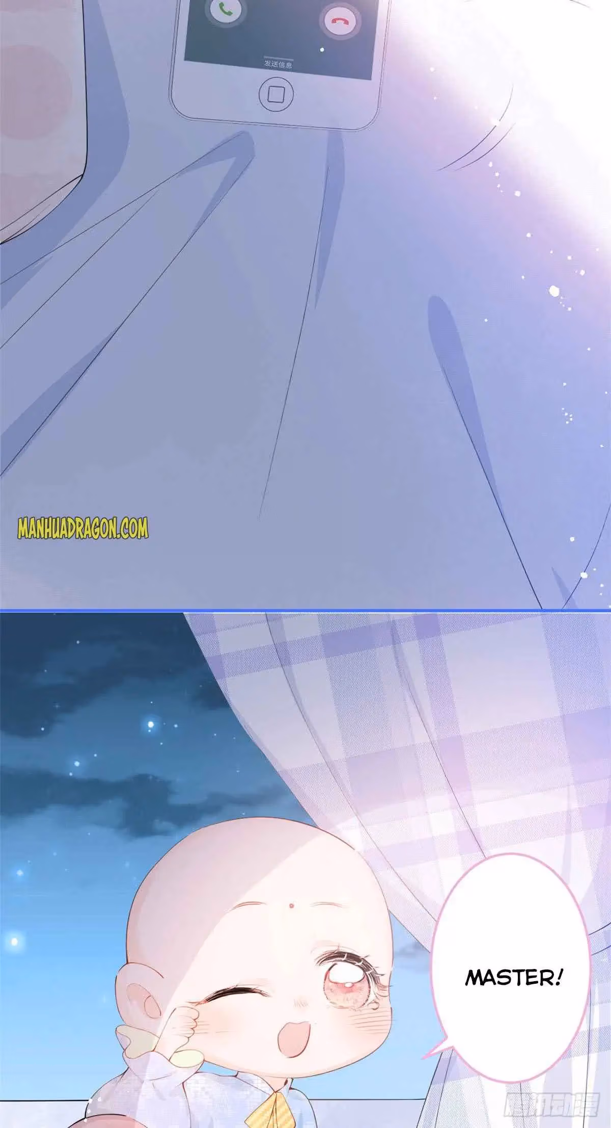 Read My Five Prominent Daddies chapter 12 image 26 on Lezhin