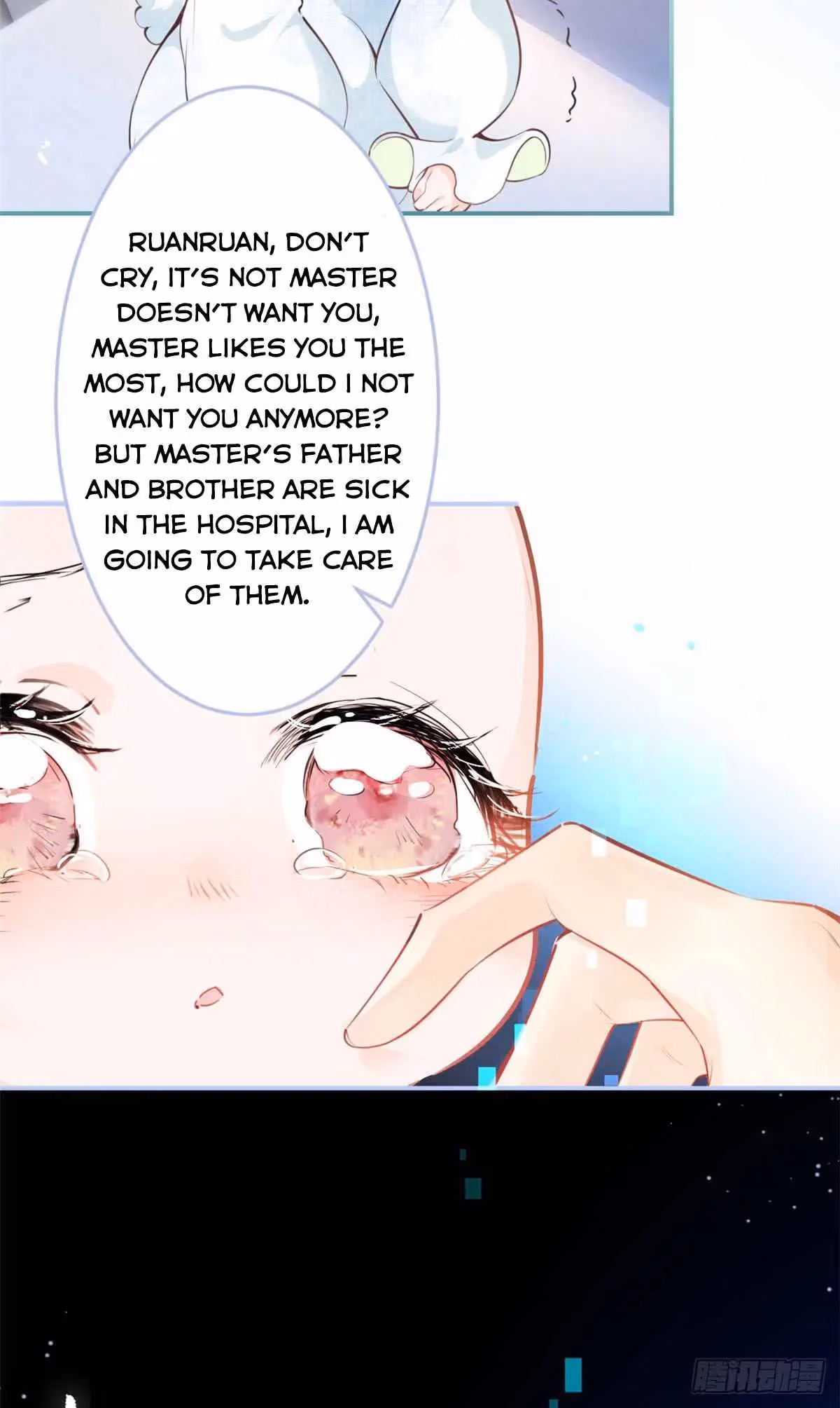 Read My Five Prominent Daddies chapter 12 image 32 on Lezhin