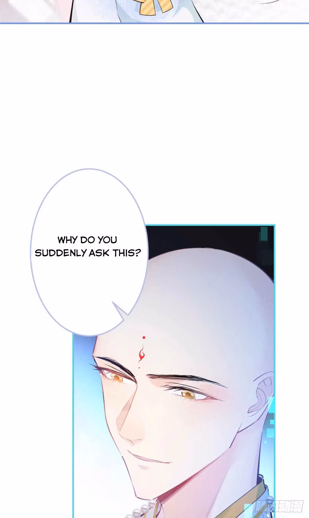 Read My Five Prominent Daddies chapter 12 image 35 on Lezhin
