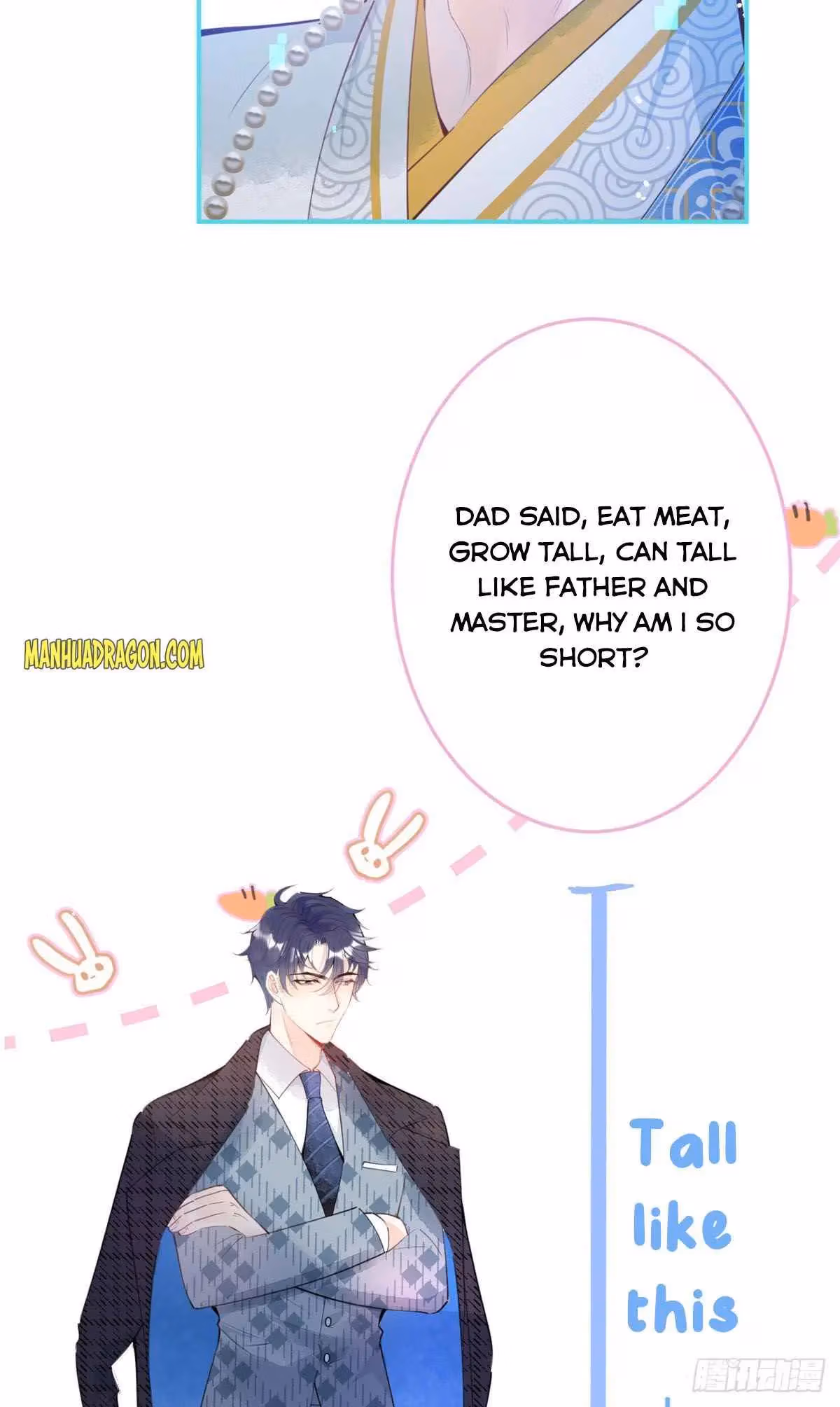 Read My Five Prominent Daddies chapter 12 image 36 on Lezhin
