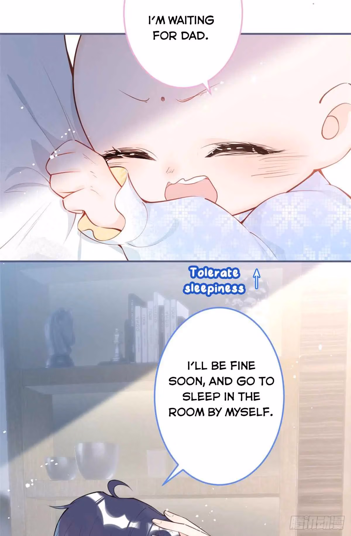 Read My Five Prominent Daddies chapter 12 image 4 on Lezhin