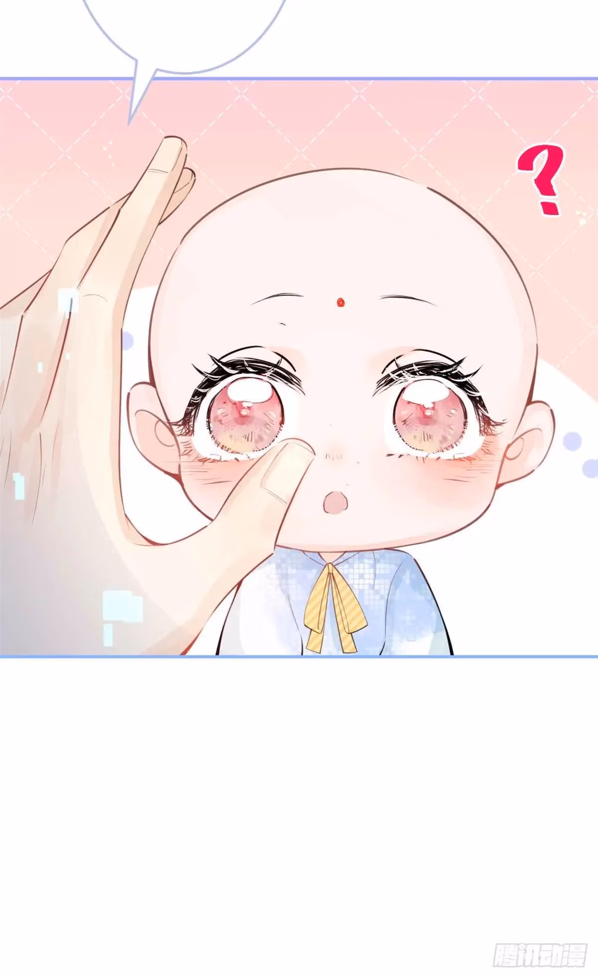 Read My Five Prominent Daddies chapter 12 image 41 on Lezhin