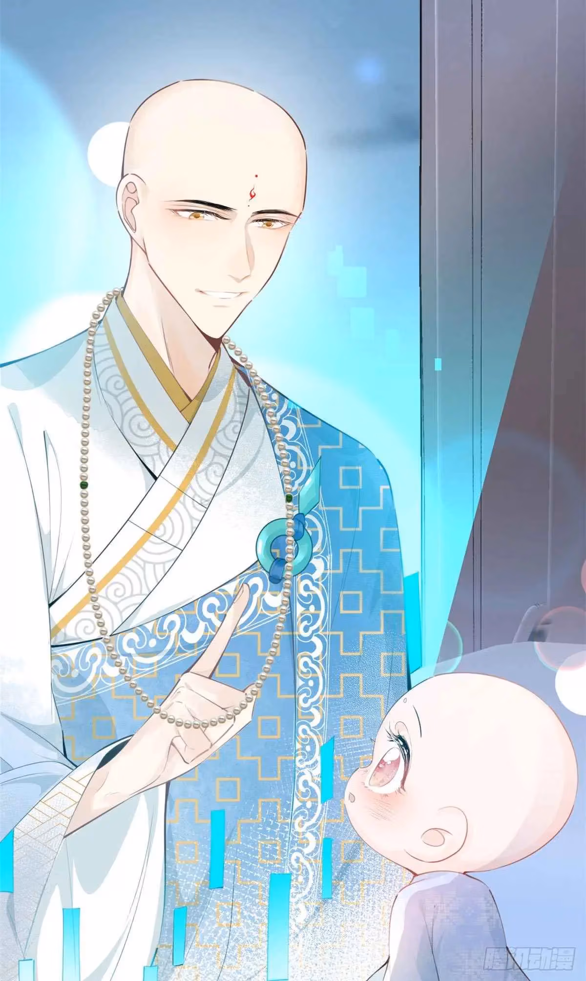 Read My Five Prominent Daddies chapter 12 image 43 on Lezhin
