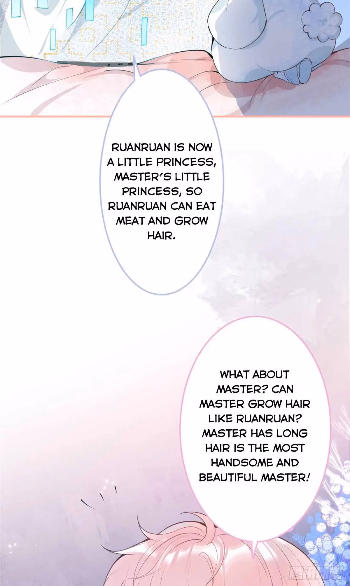 Read My Five Prominent Daddies chapter 12 image 44 on Lezhin