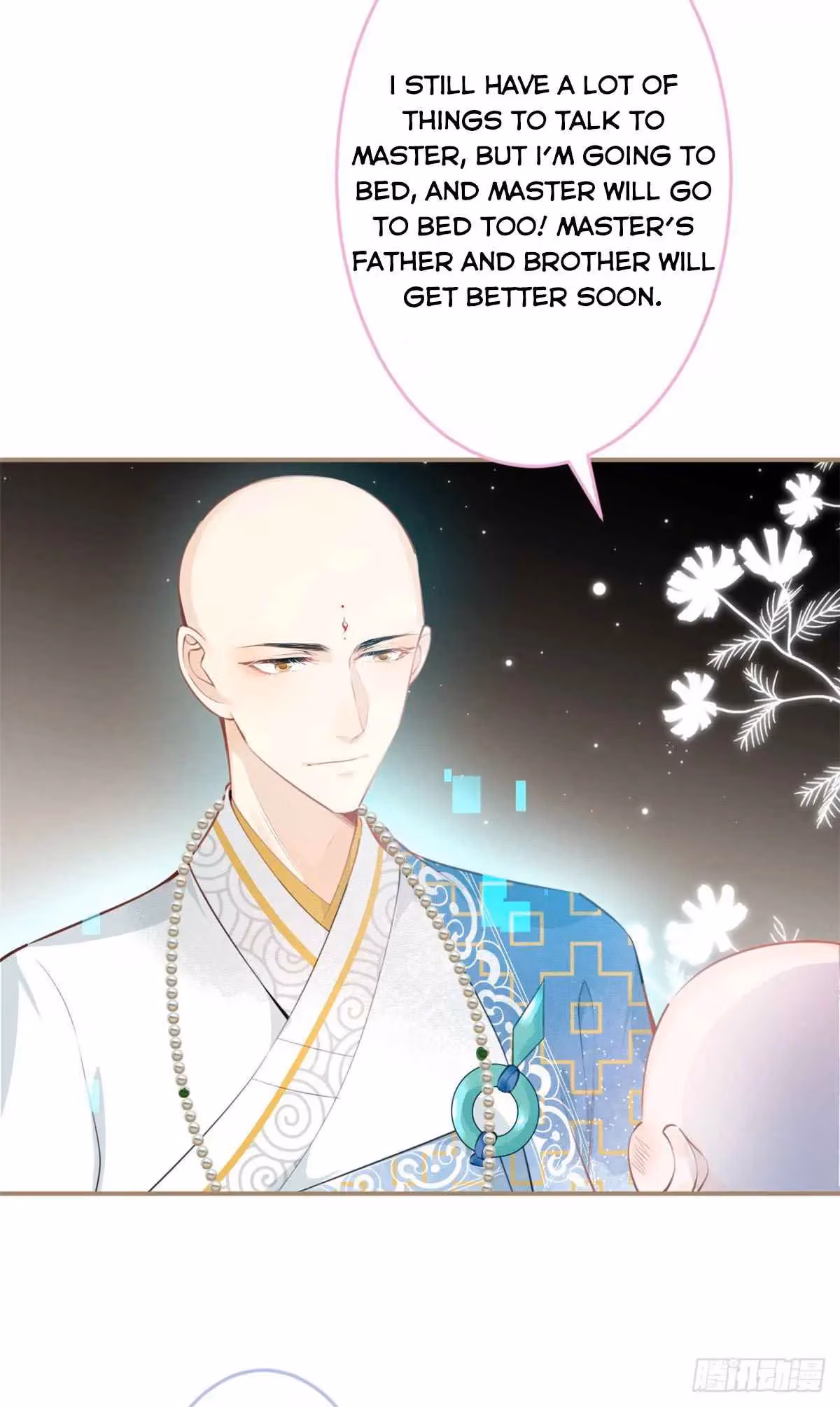 Read My Five Prominent Daddies chapter 12 image 47 on Lezhin
