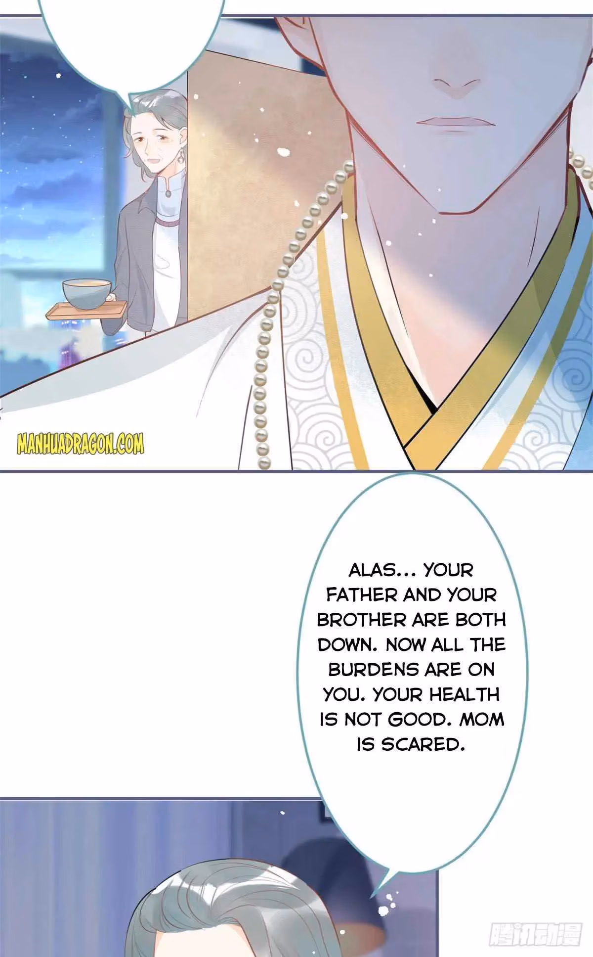 Read My Five Prominent Daddies chapter 12 image 51 on Lezhin