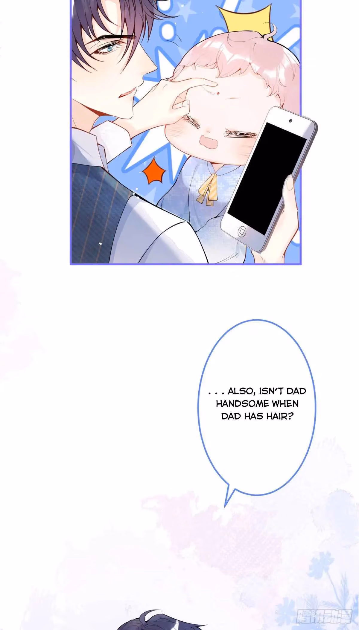 Read My Five Prominent Daddies chapter 13 image 16 on Lezhin