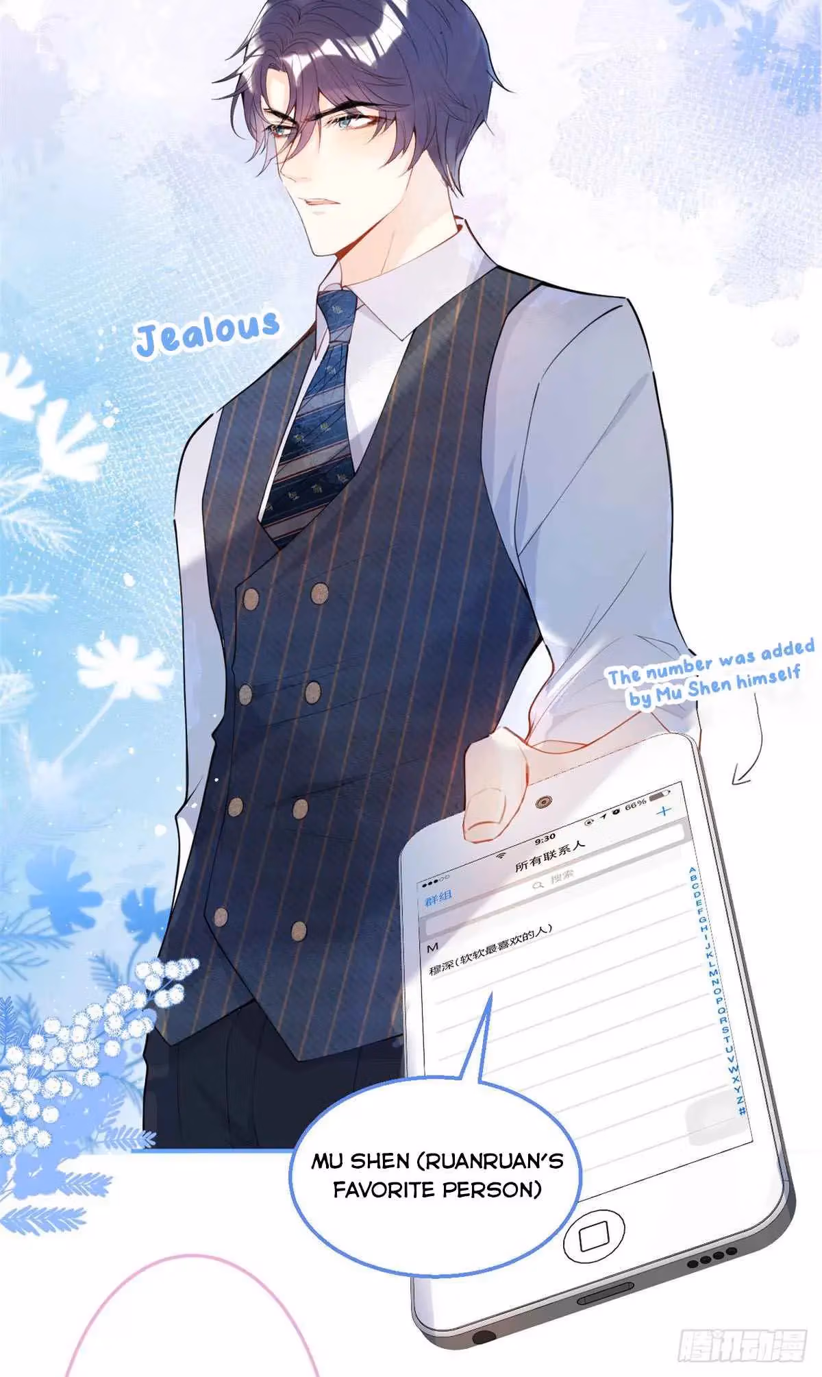 Read My Five Prominent Daddies chapter 13 image 17 on Lezhin