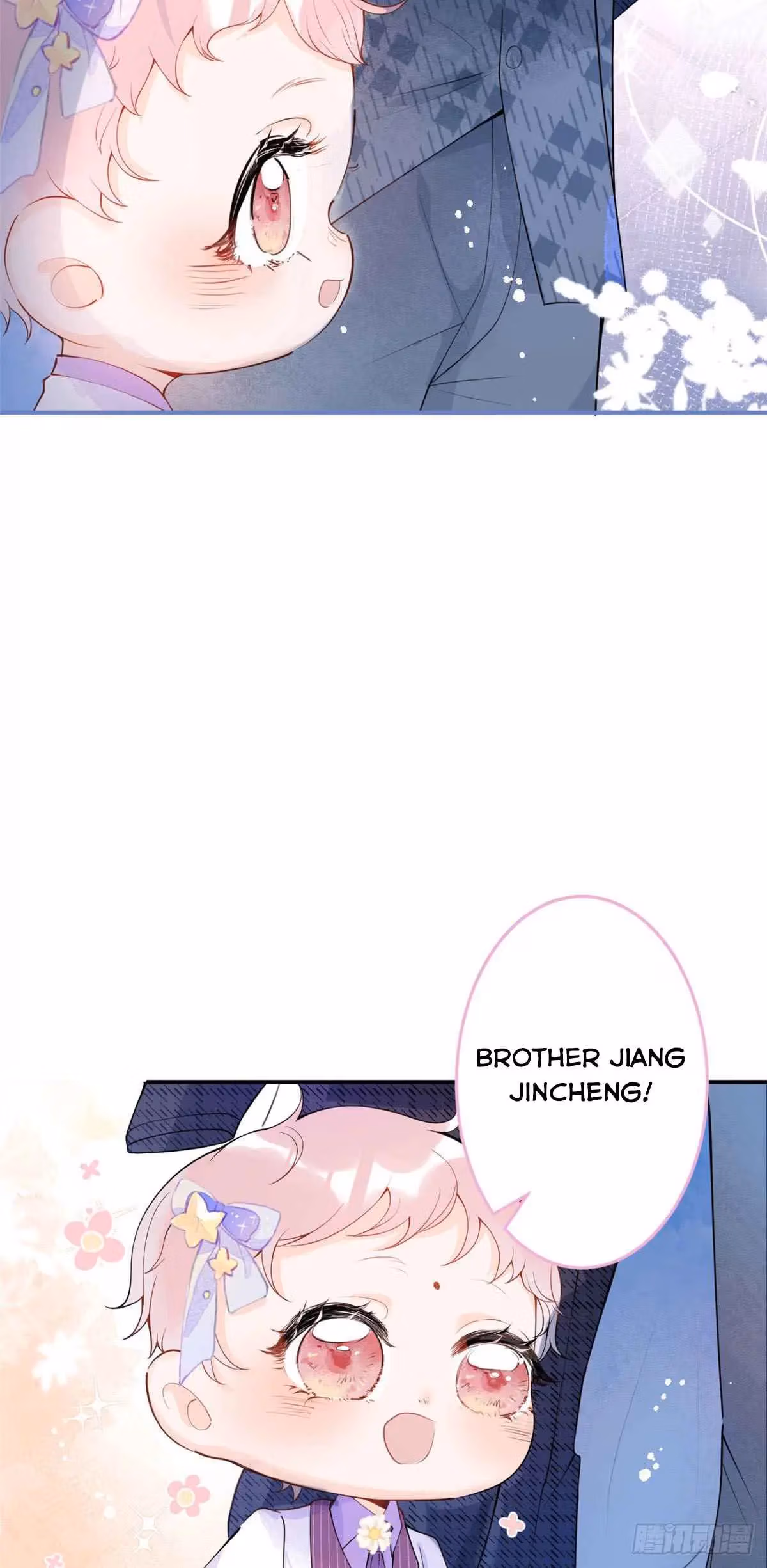 Read My Five Prominent Daddies chapter 13 image 25 on Lezhin