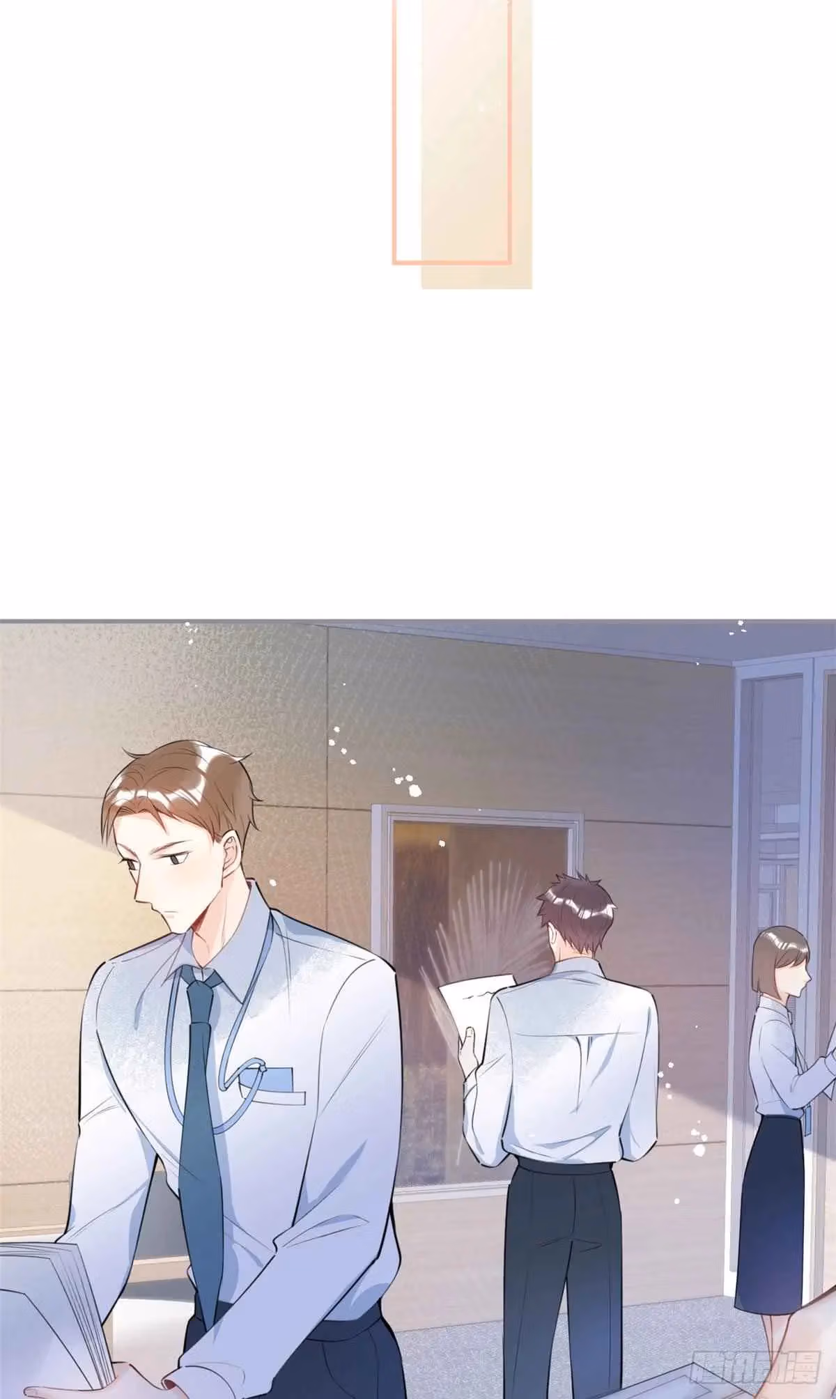 Read My Five Prominent Daddies chapter 13 image 34 on Lezhin