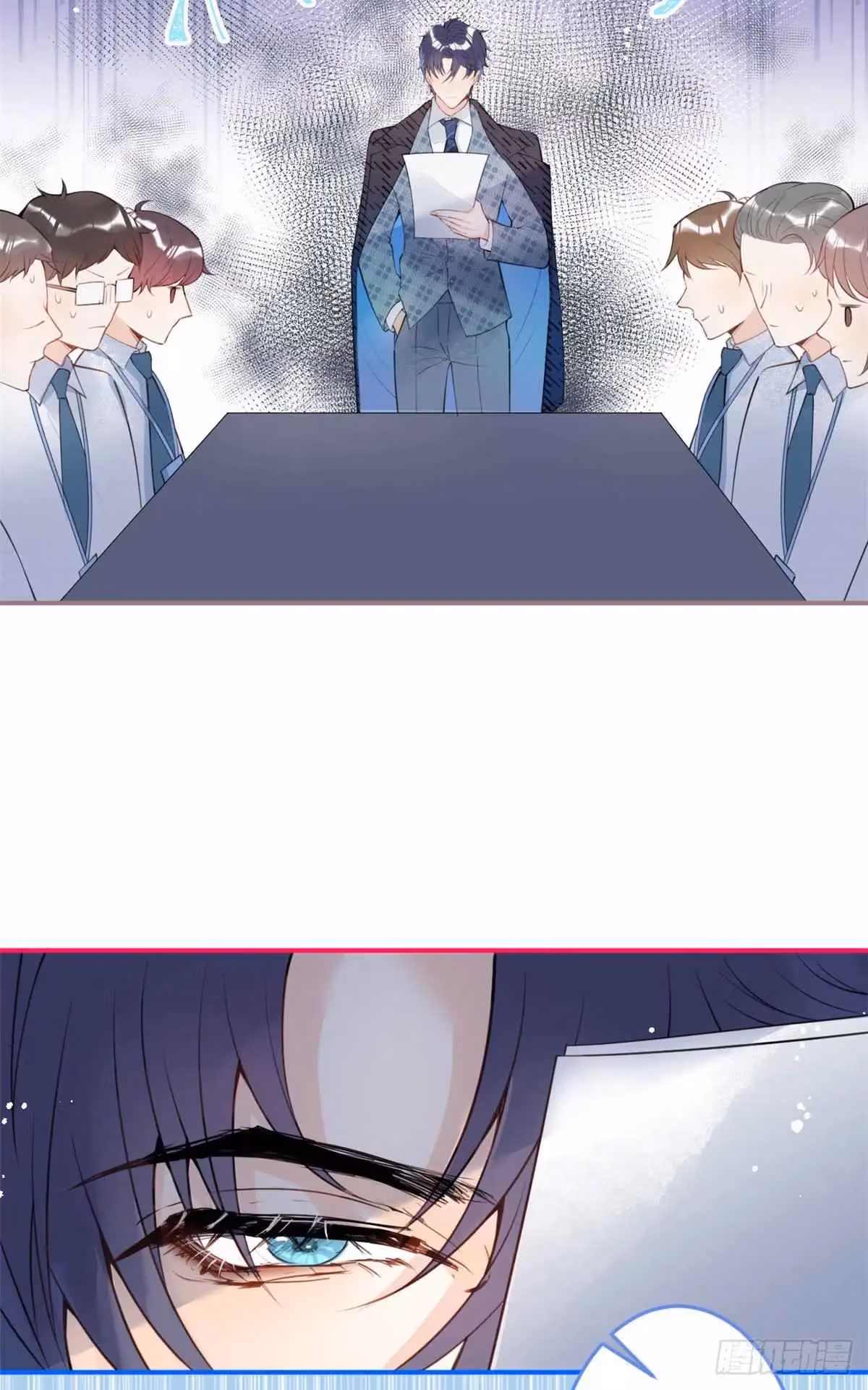 Read My Five Prominent Daddies chapter 13 image 38 on Lezhin