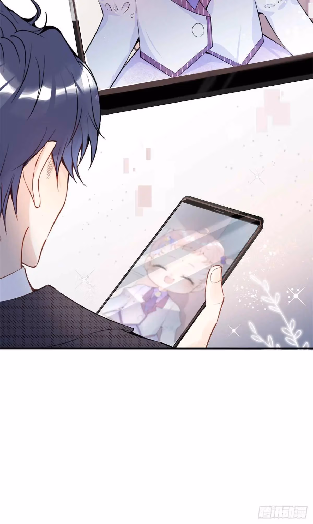 Read My Five Prominent Daddies chapter 13 image 41 on Lezhin