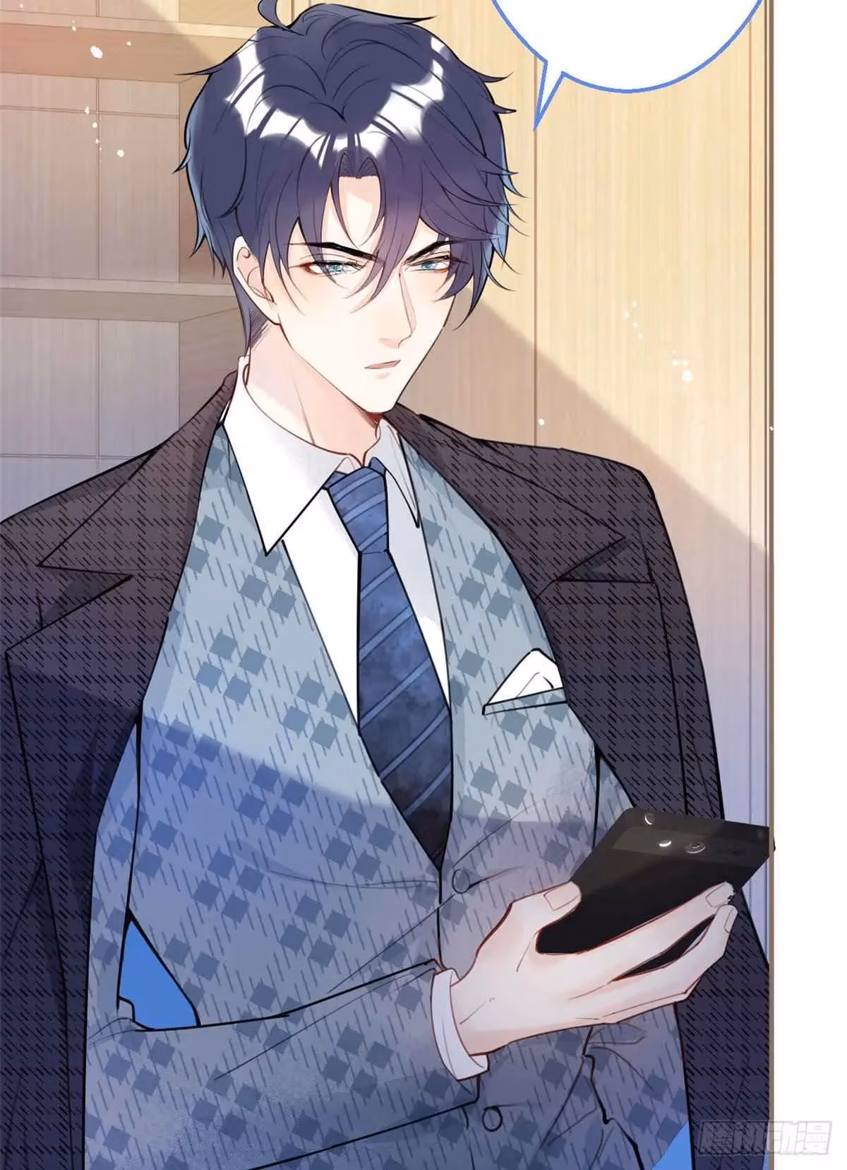 Read My Five Prominent Daddies chapter 13 image 47 on Lezhin