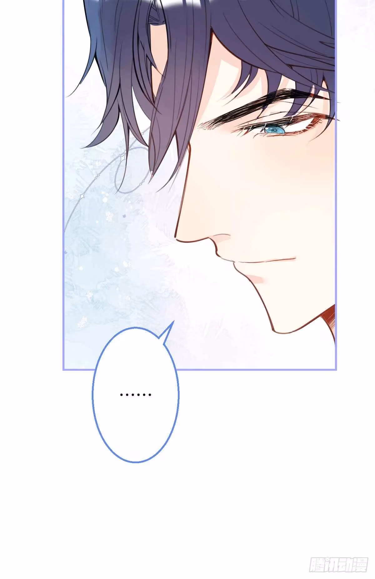 Read My Five Prominent Daddies chapter 13 image 50 on Lezhin
