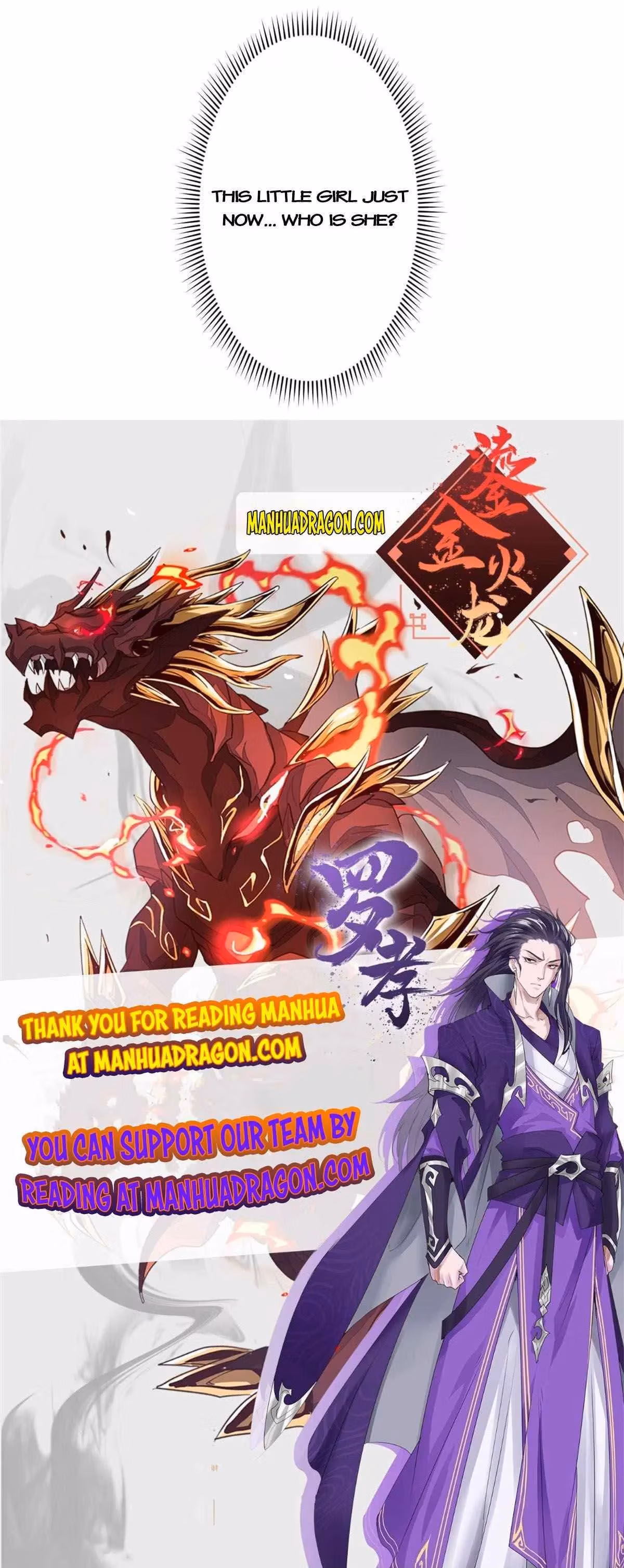 Read My Five Prominent Daddies chapter 13 image 53 on Lezhin