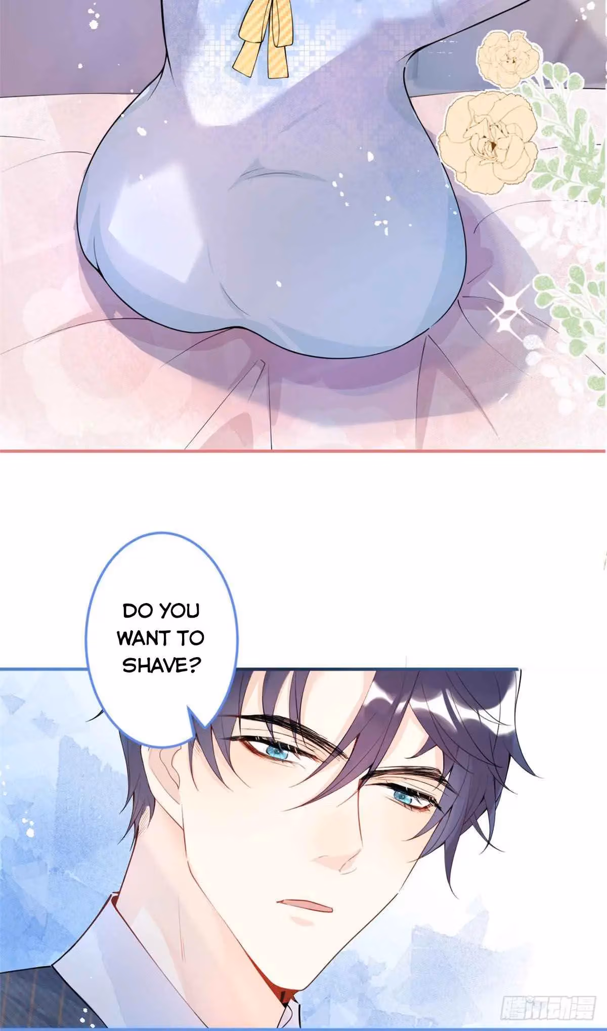 Read My Five Prominent Daddies chapter 13 image 8 on Lezhin