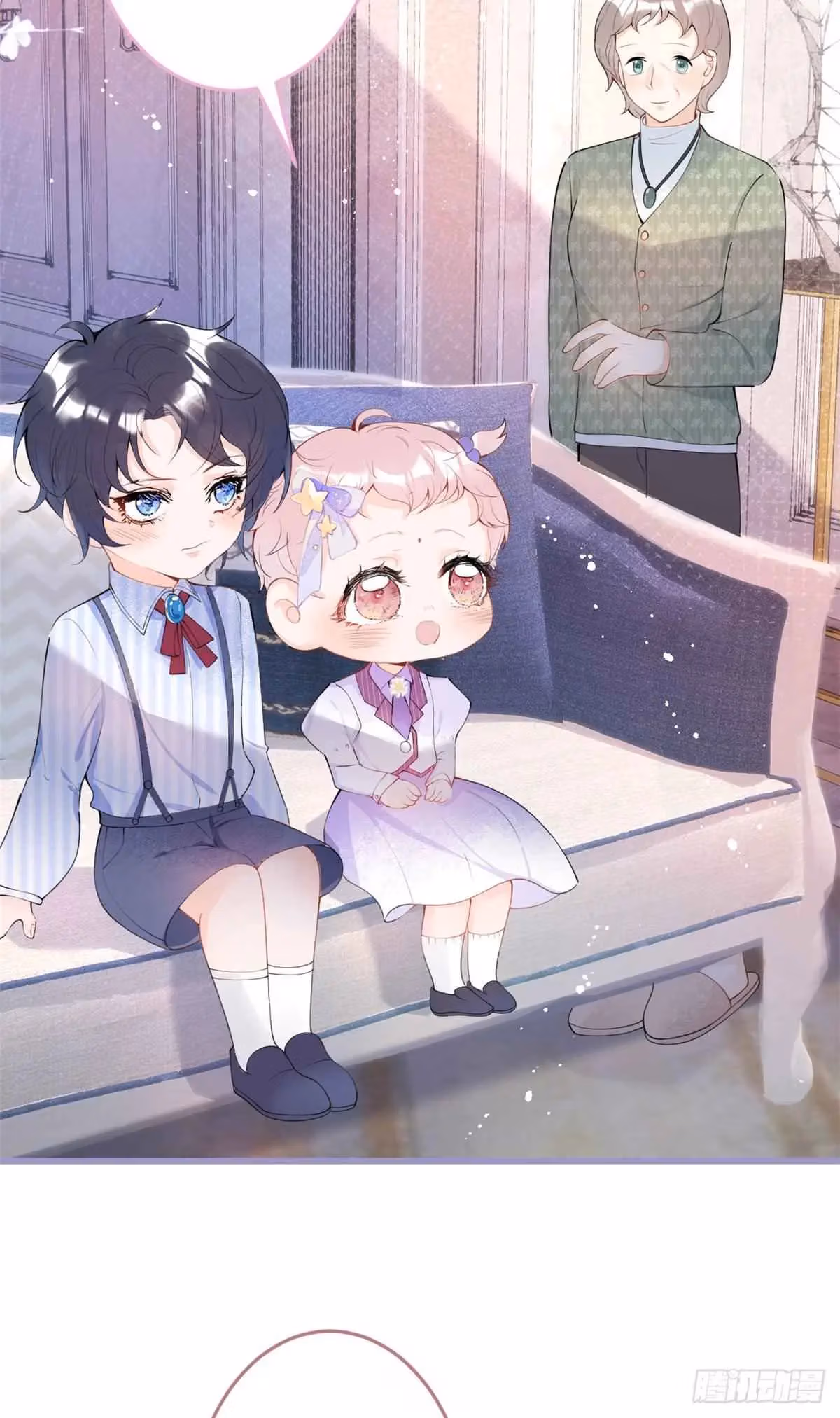 Read My Five Prominent Daddies chapter 14 image 1 on Lezhin