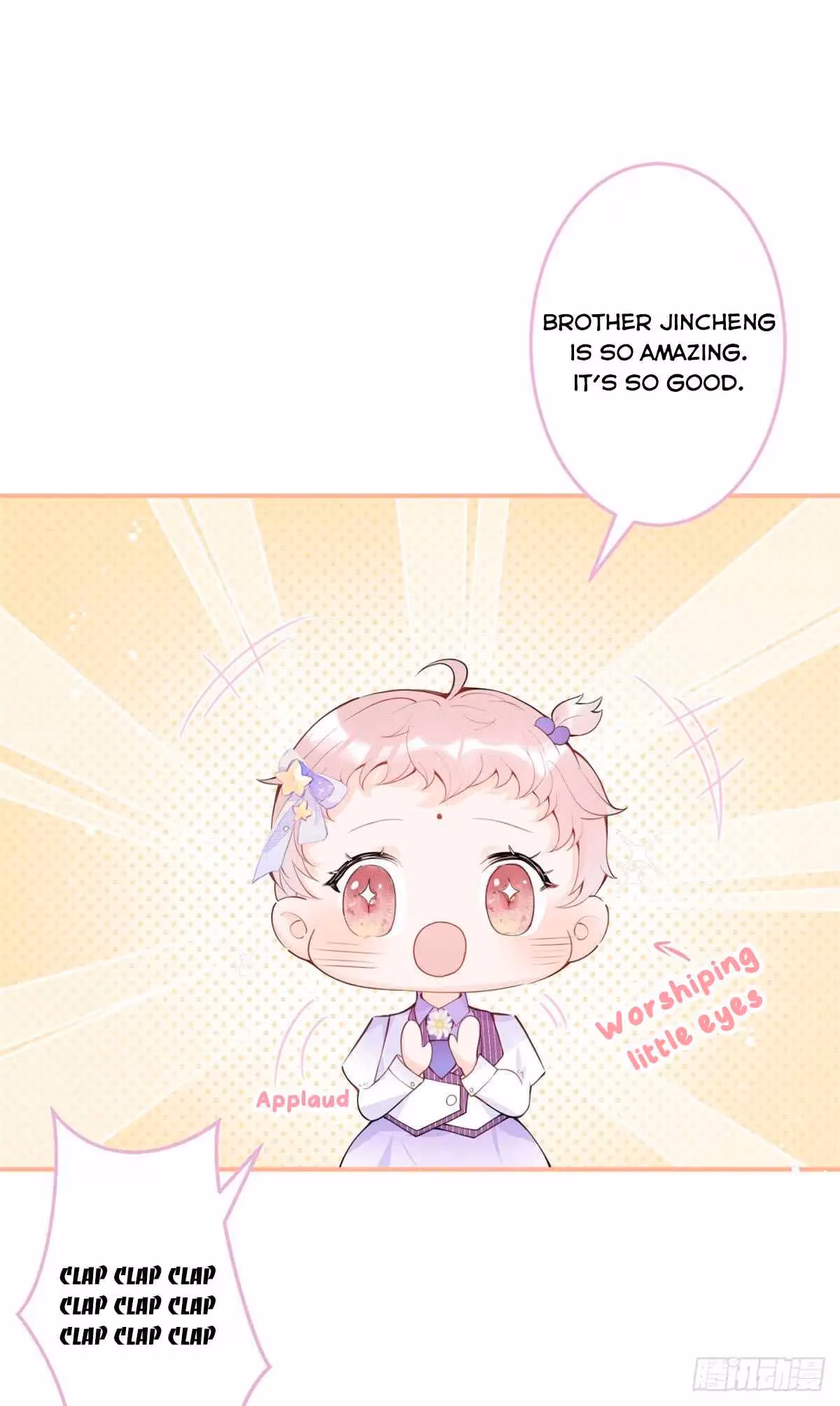 Read My Five Prominent Daddies chapter 14 image 14 on Lezhin