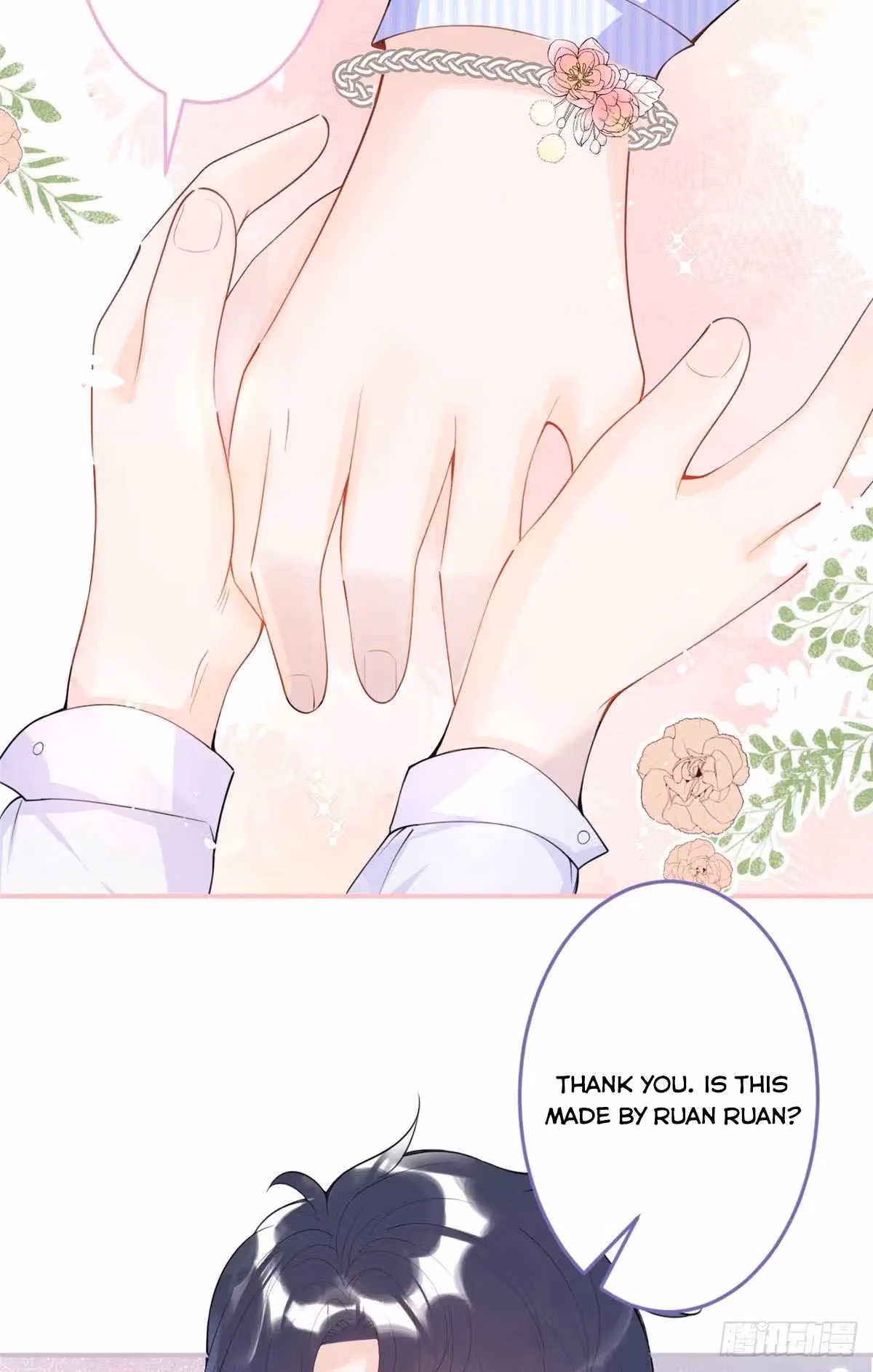 Read My Five Prominent Daddies chapter 14 image 16 on Lezhin