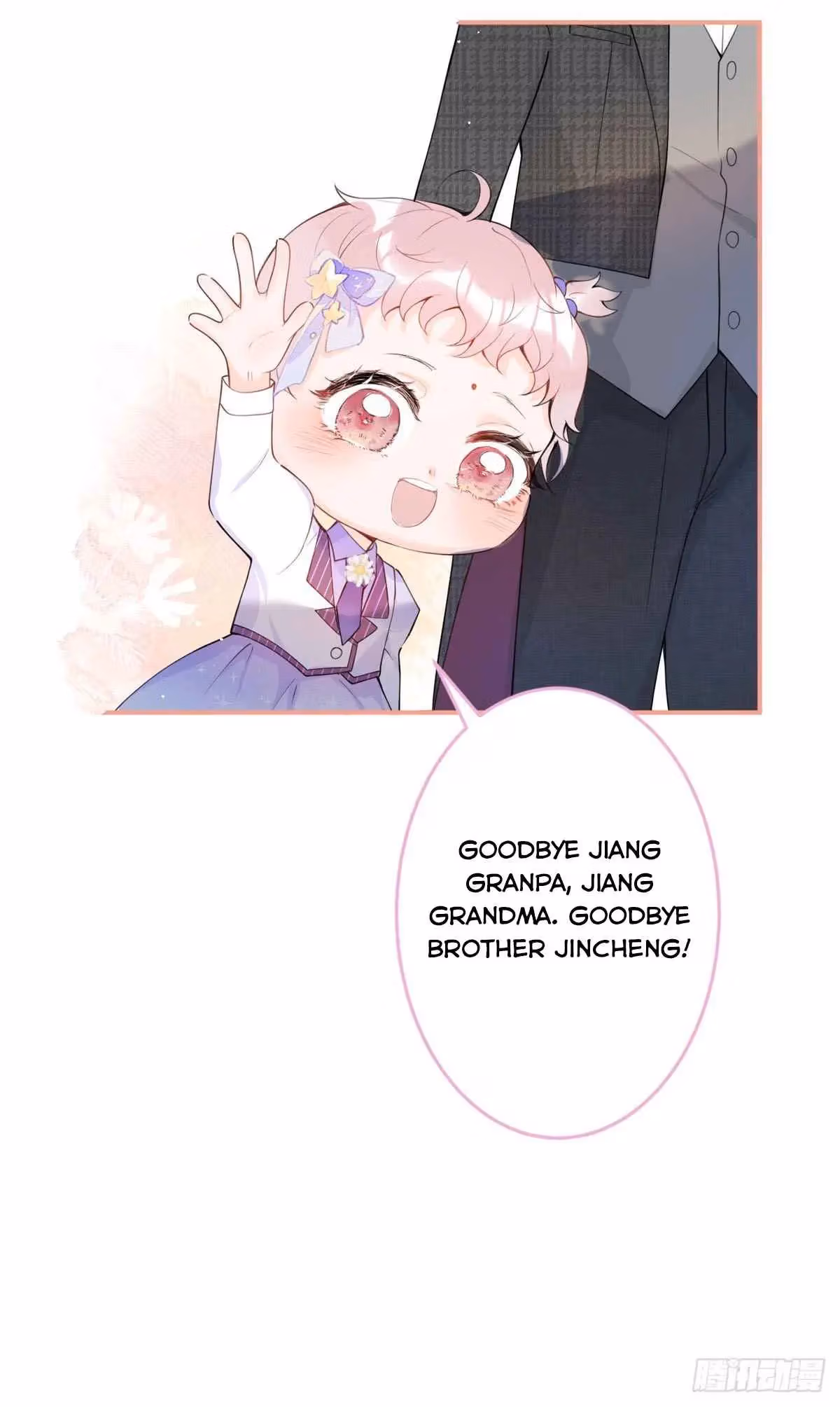 Read My Five Prominent Daddies chapter 14 image 26 on Lezhin