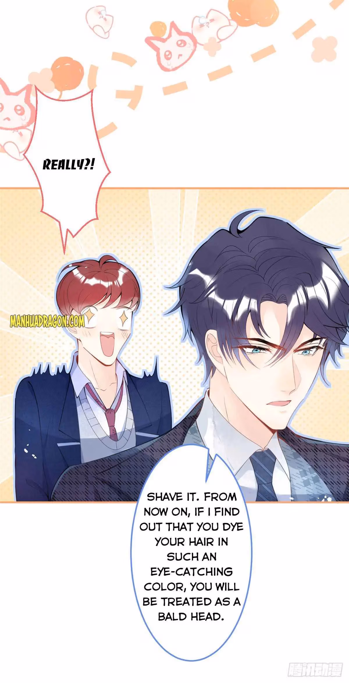 Read My Five Prominent Daddies chapter 15 image 35 on Lezhin