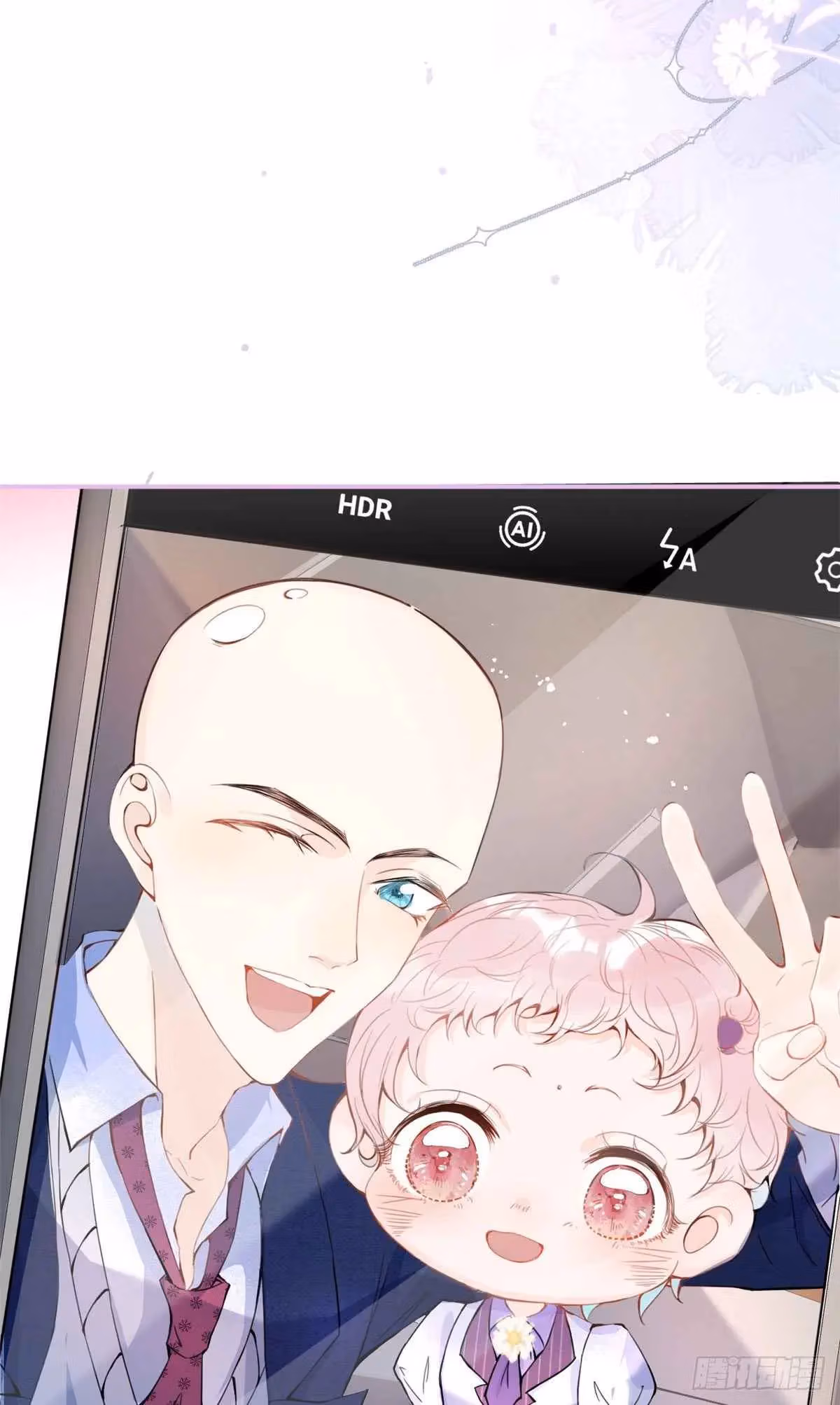Read My Five Prominent Daddies chapter 16 image 11 on Lezhin