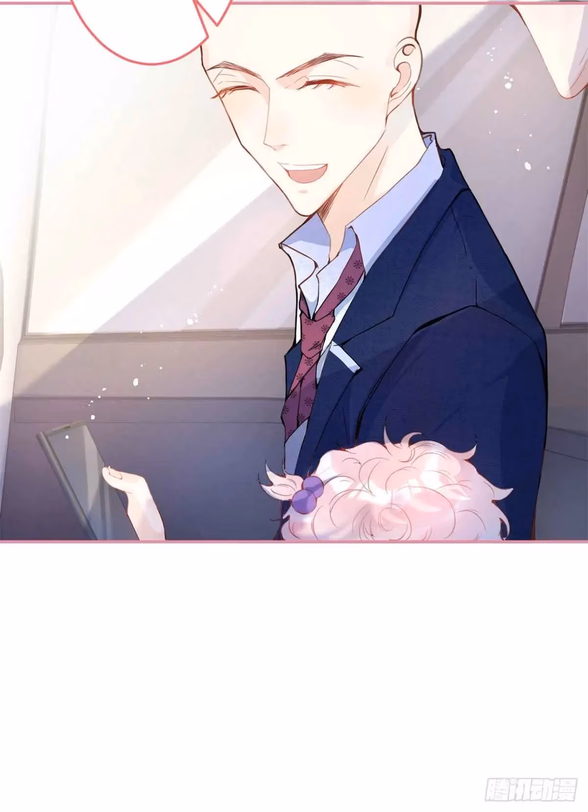 Read My Five Prominent Daddies chapter 16 image 13 on Lezhin